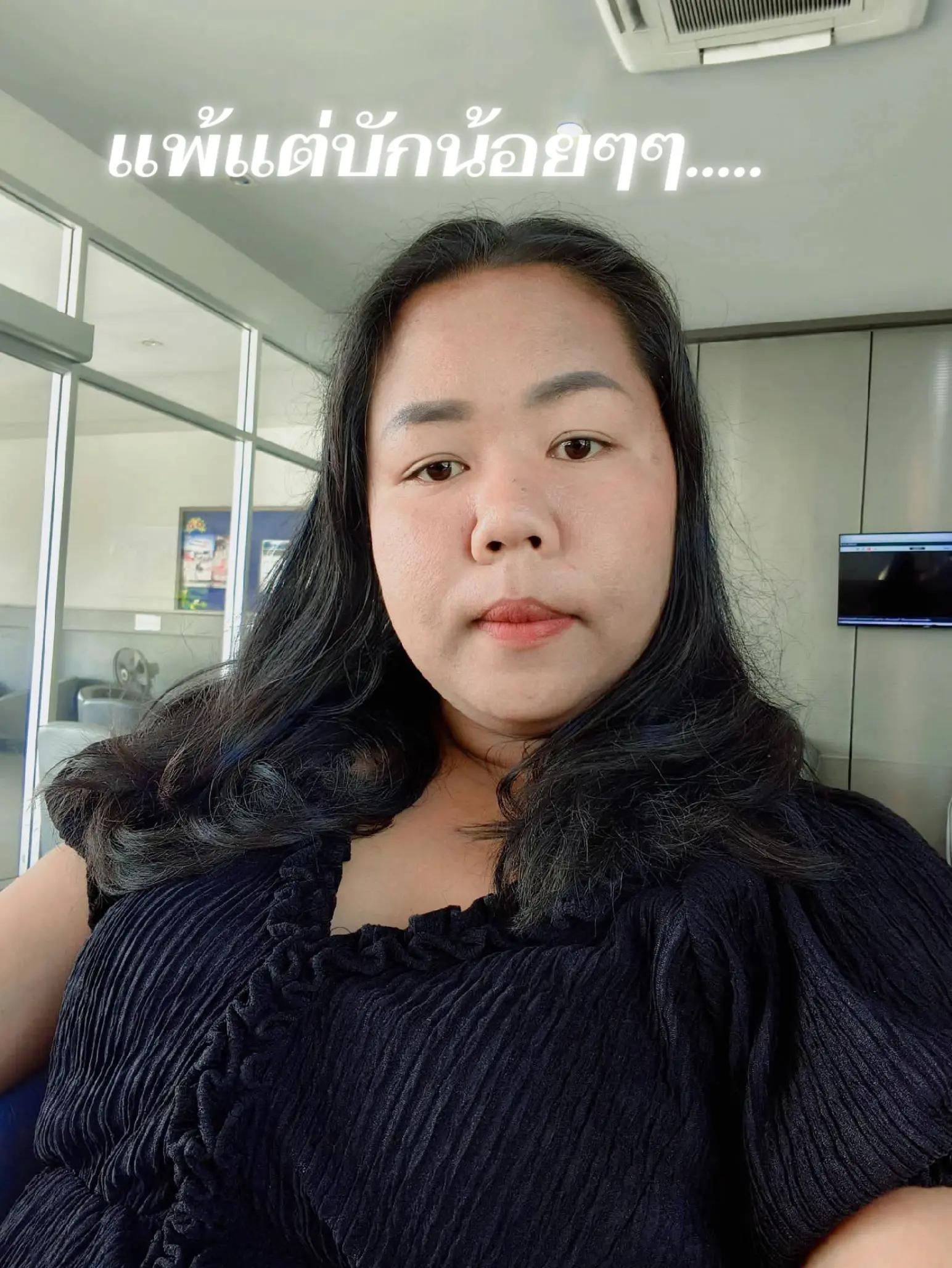@สุจิตตรา ไชยสงค์