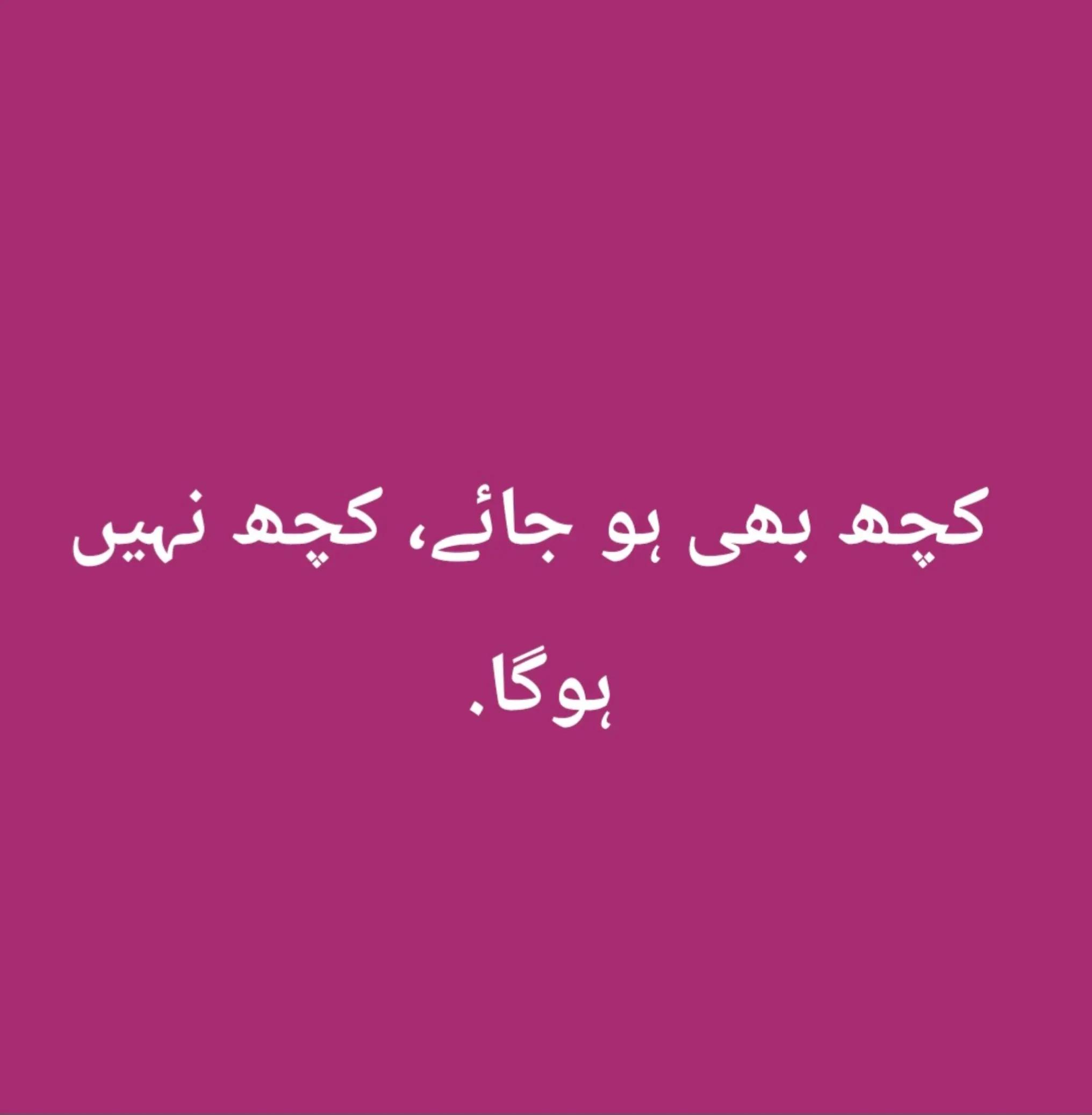 @Aman_Aman