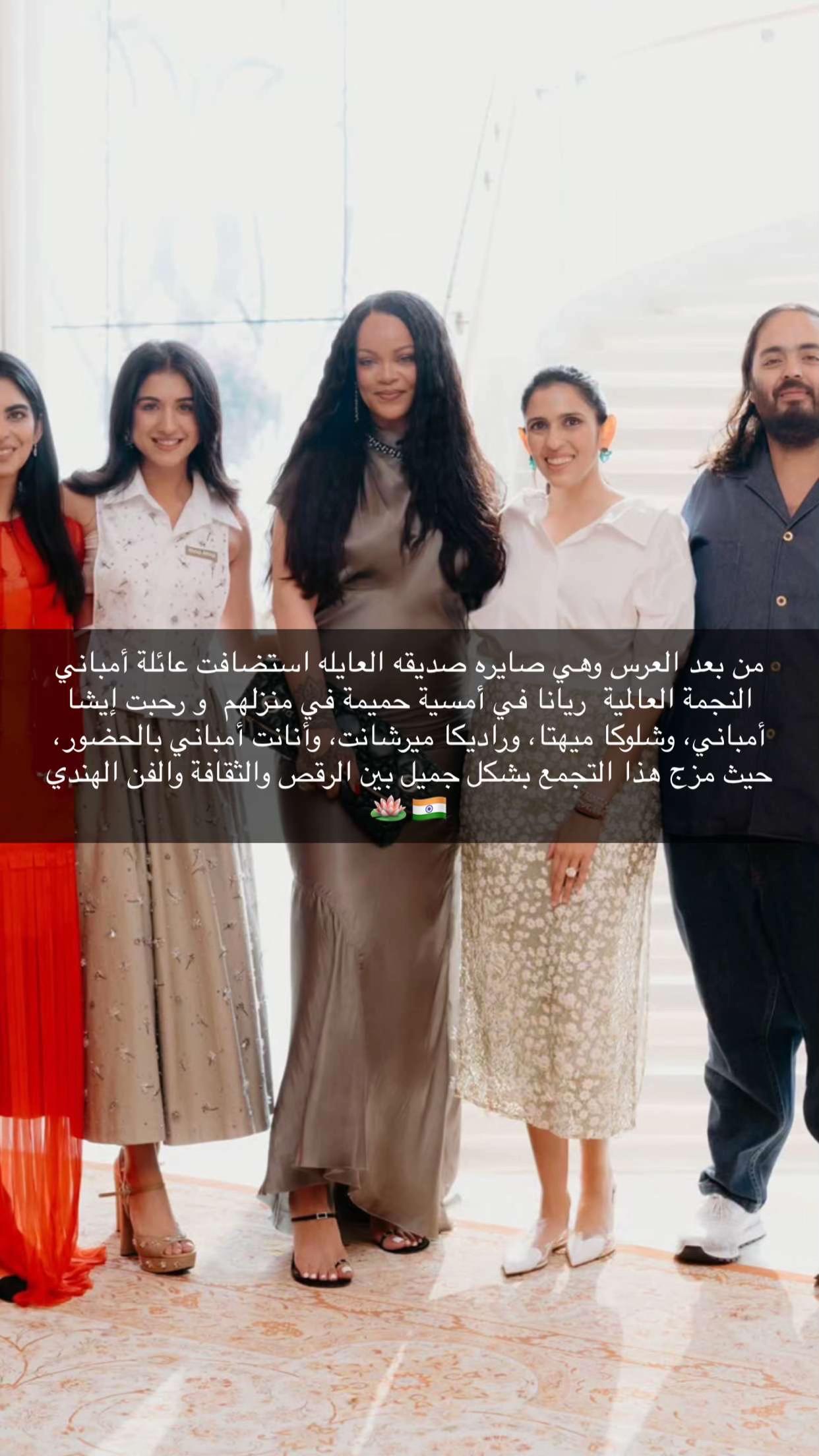 @aseel_blogger