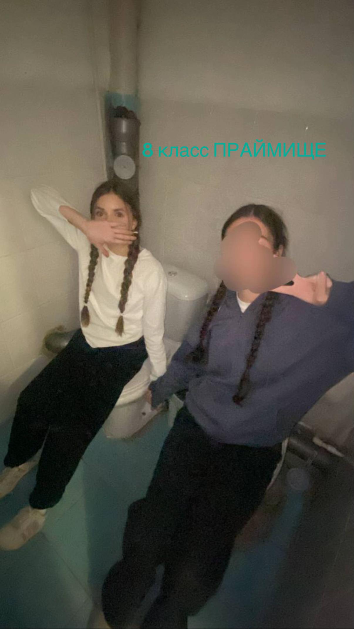 @SIMONOVA
