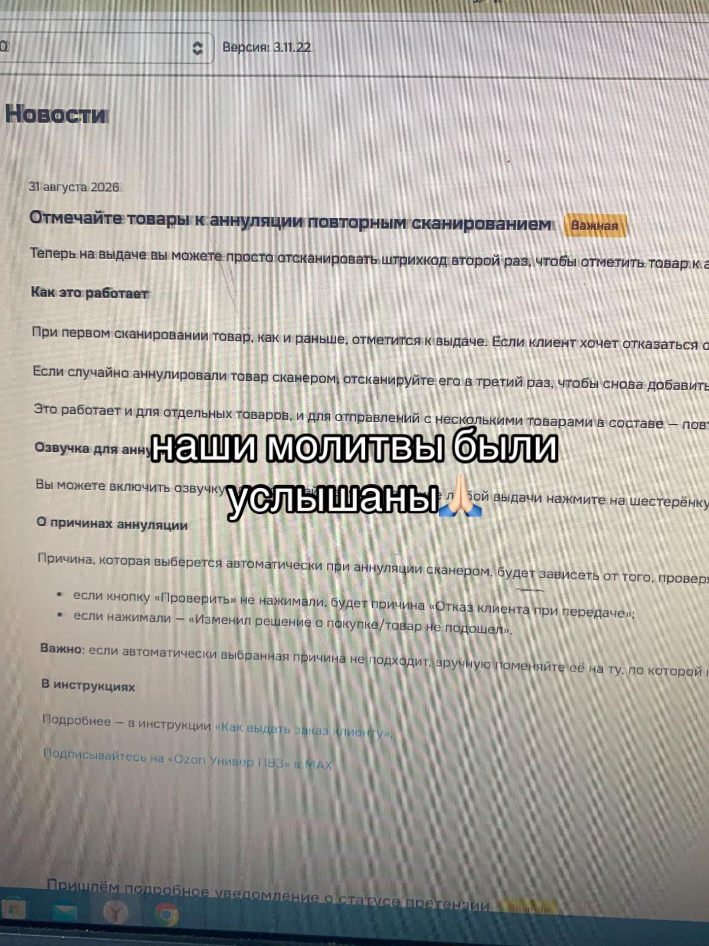 @Бибер✨