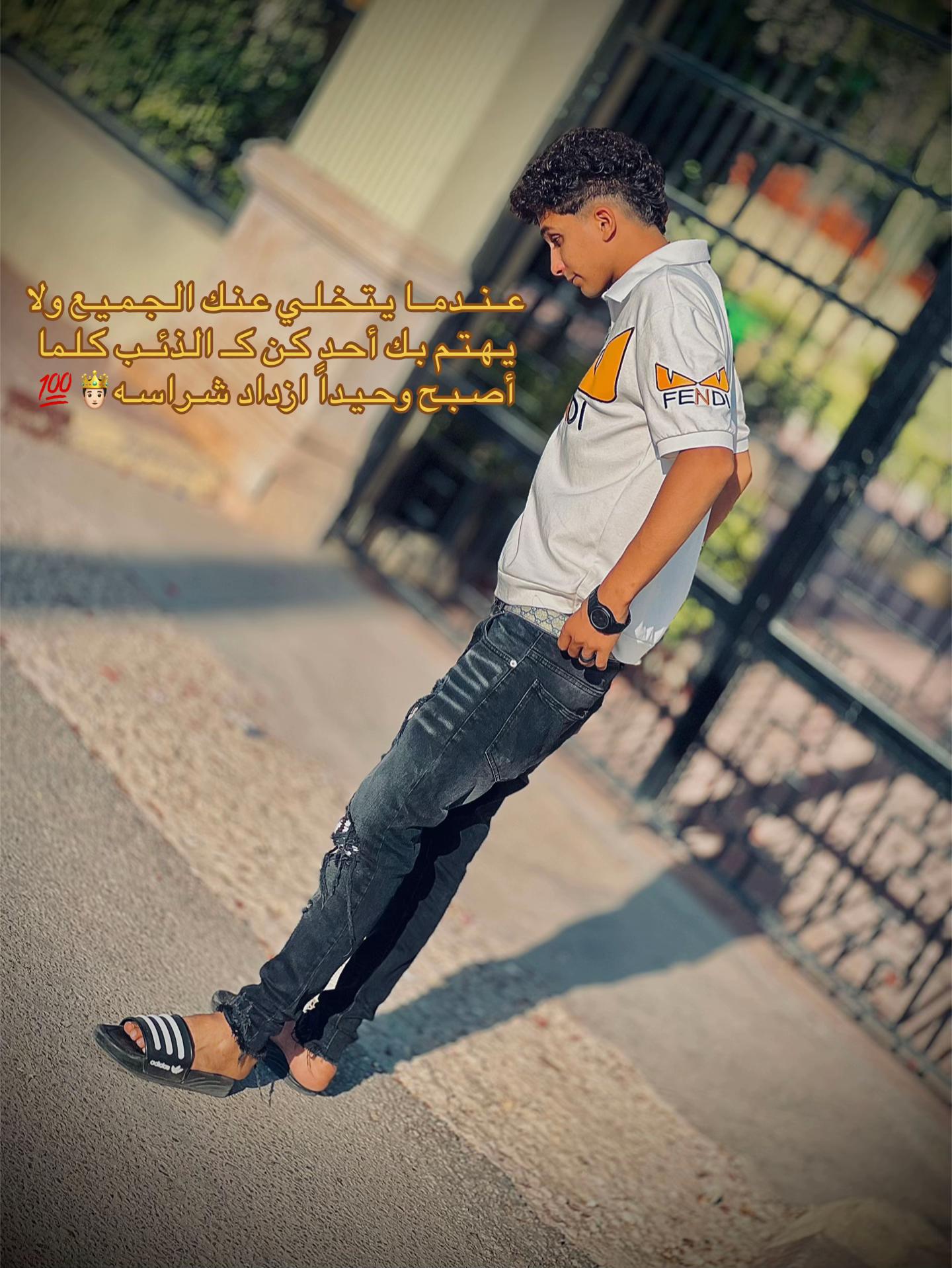 @🤴🏻AYMAN EMOO🤴🏻