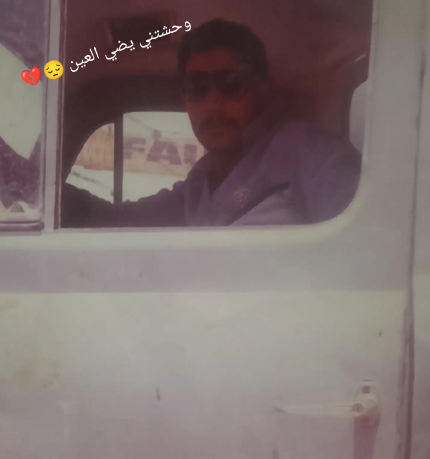 @M.S. Radwa 🧑⚕️🥼