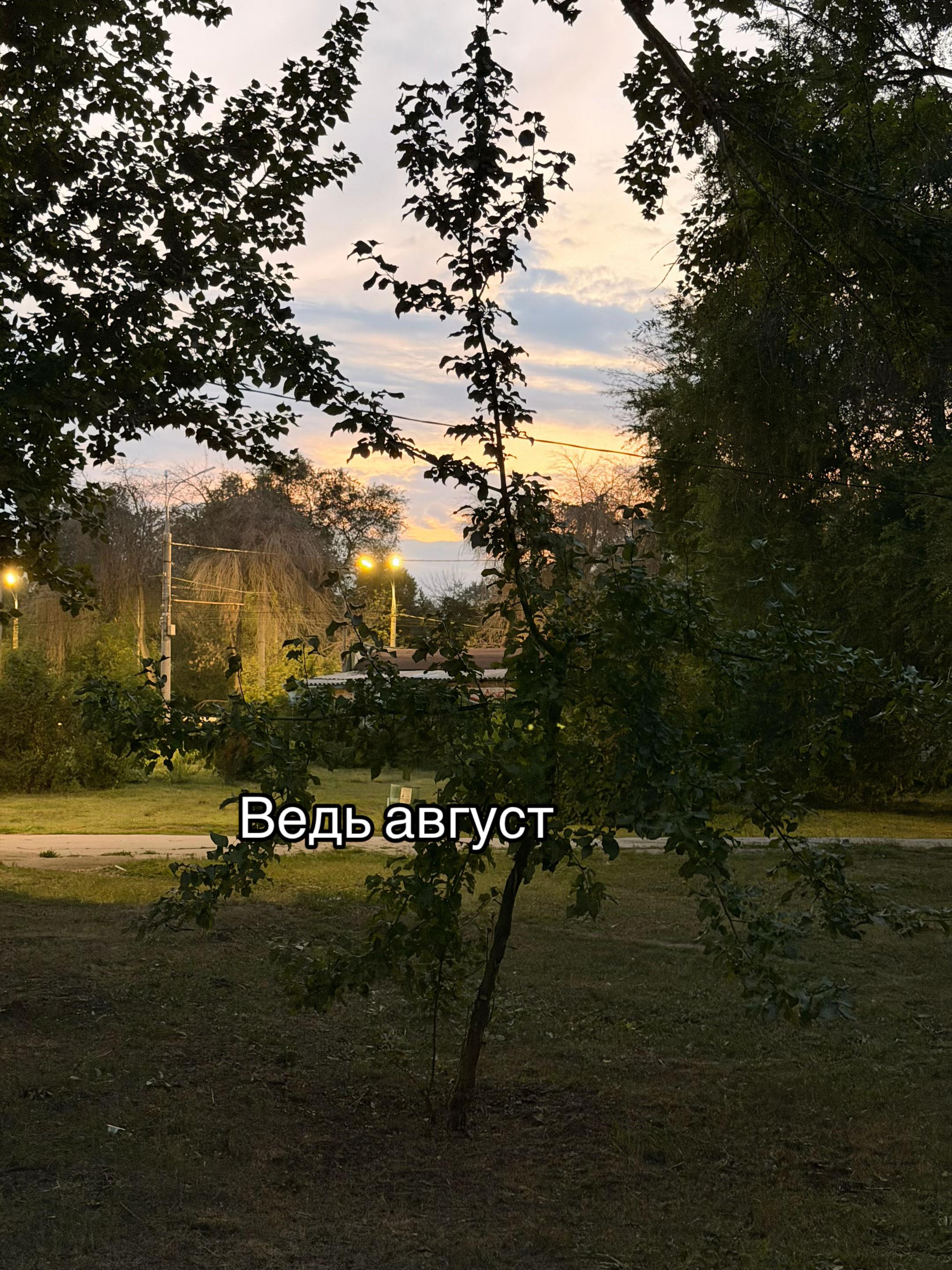 @nastya_hey