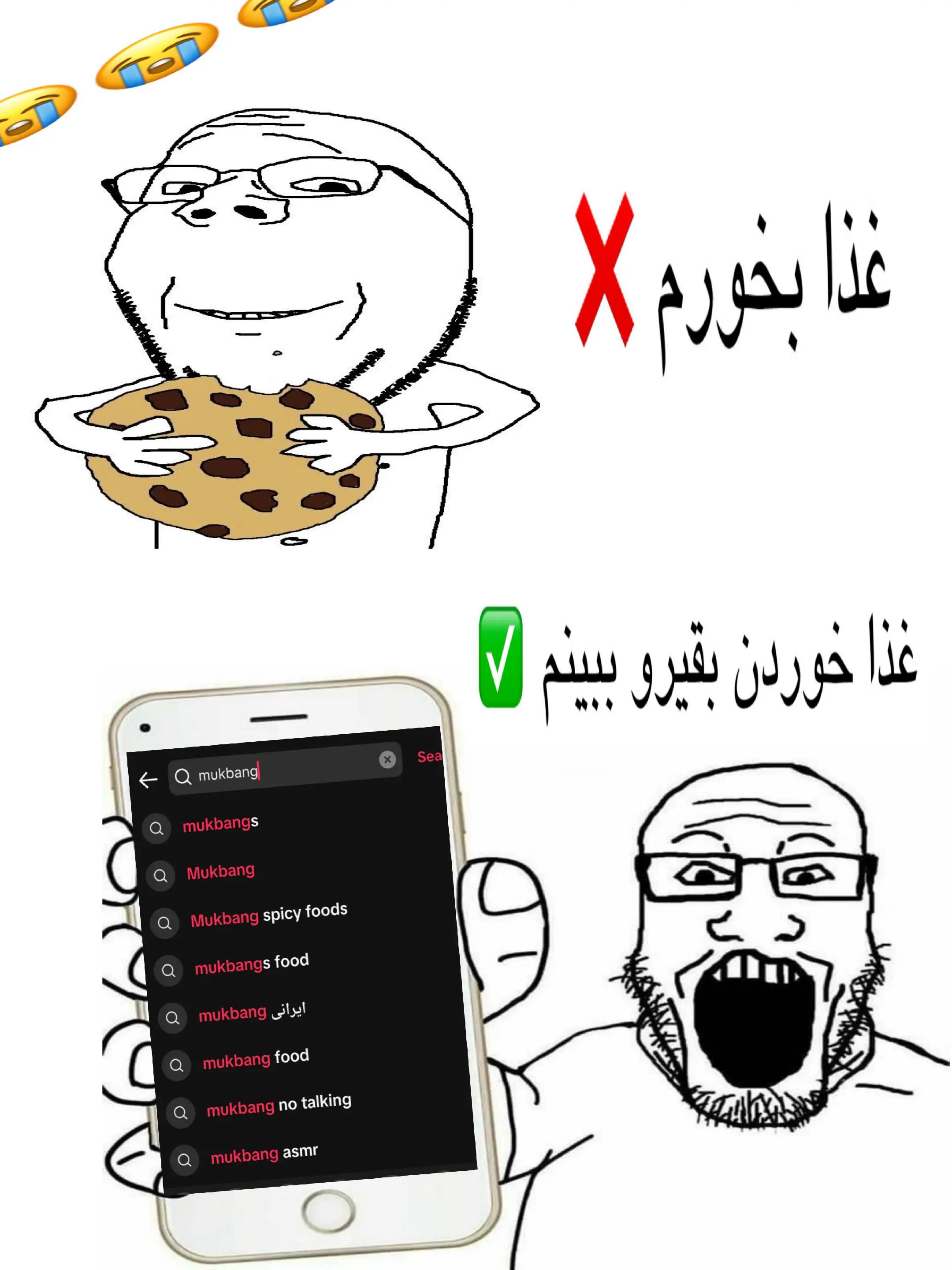 @armit