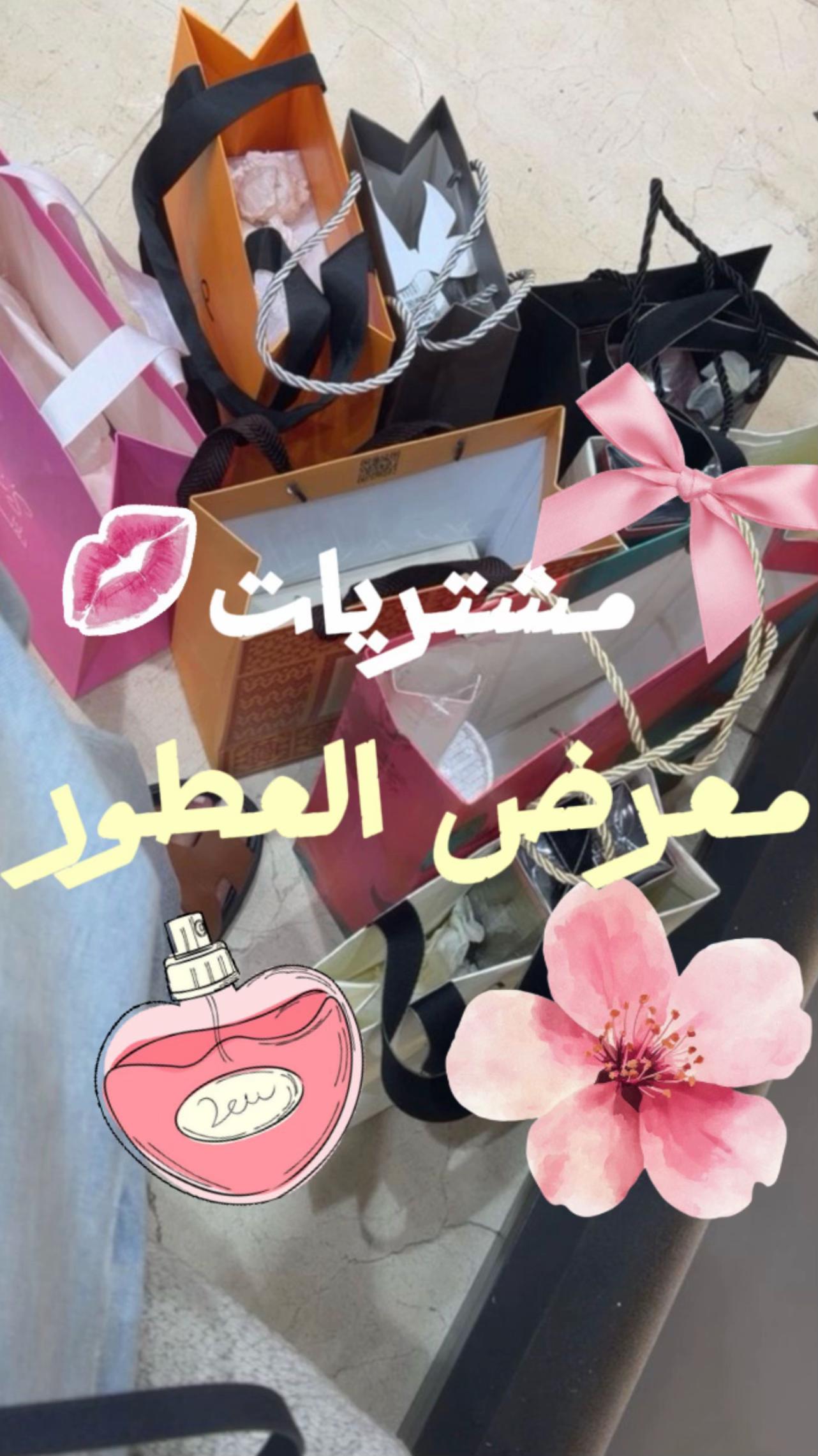 @Dalal