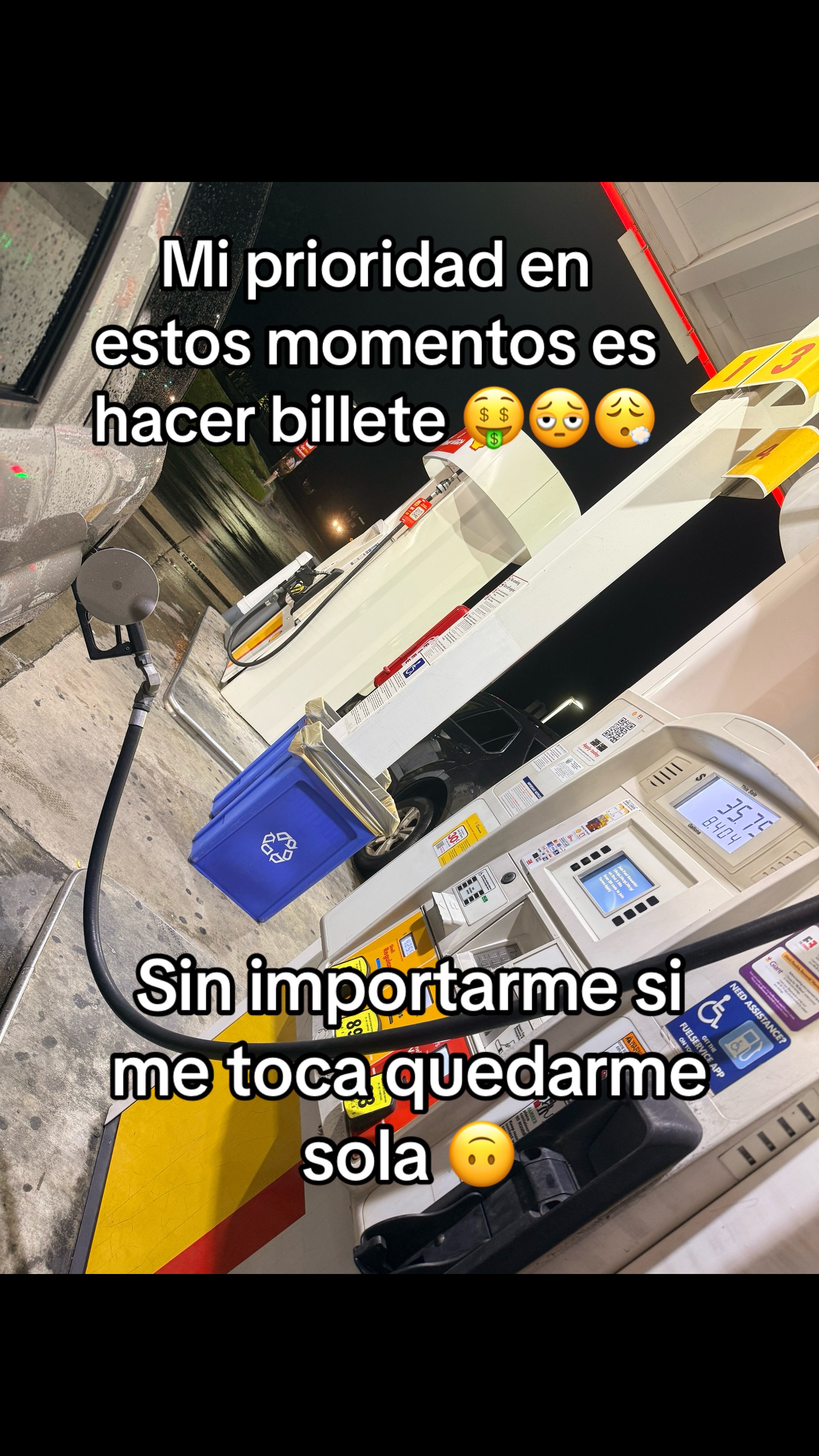 @CELESTE