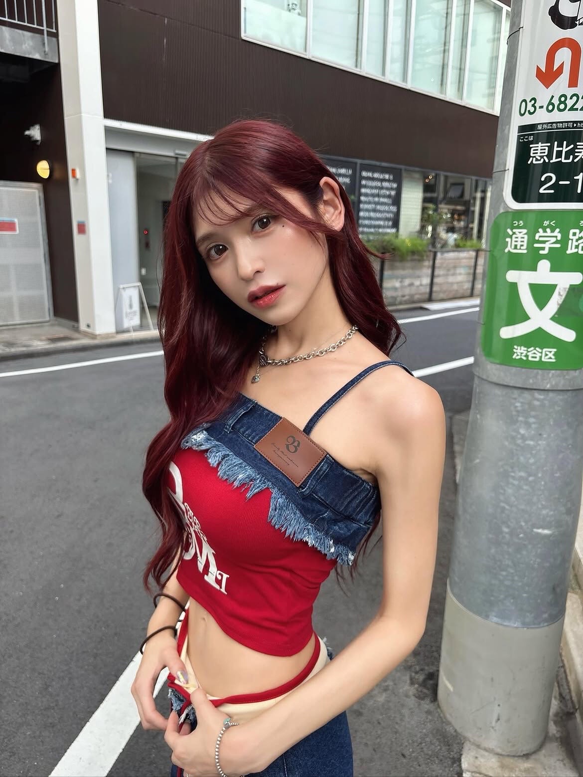 @恵里香(えりか)
