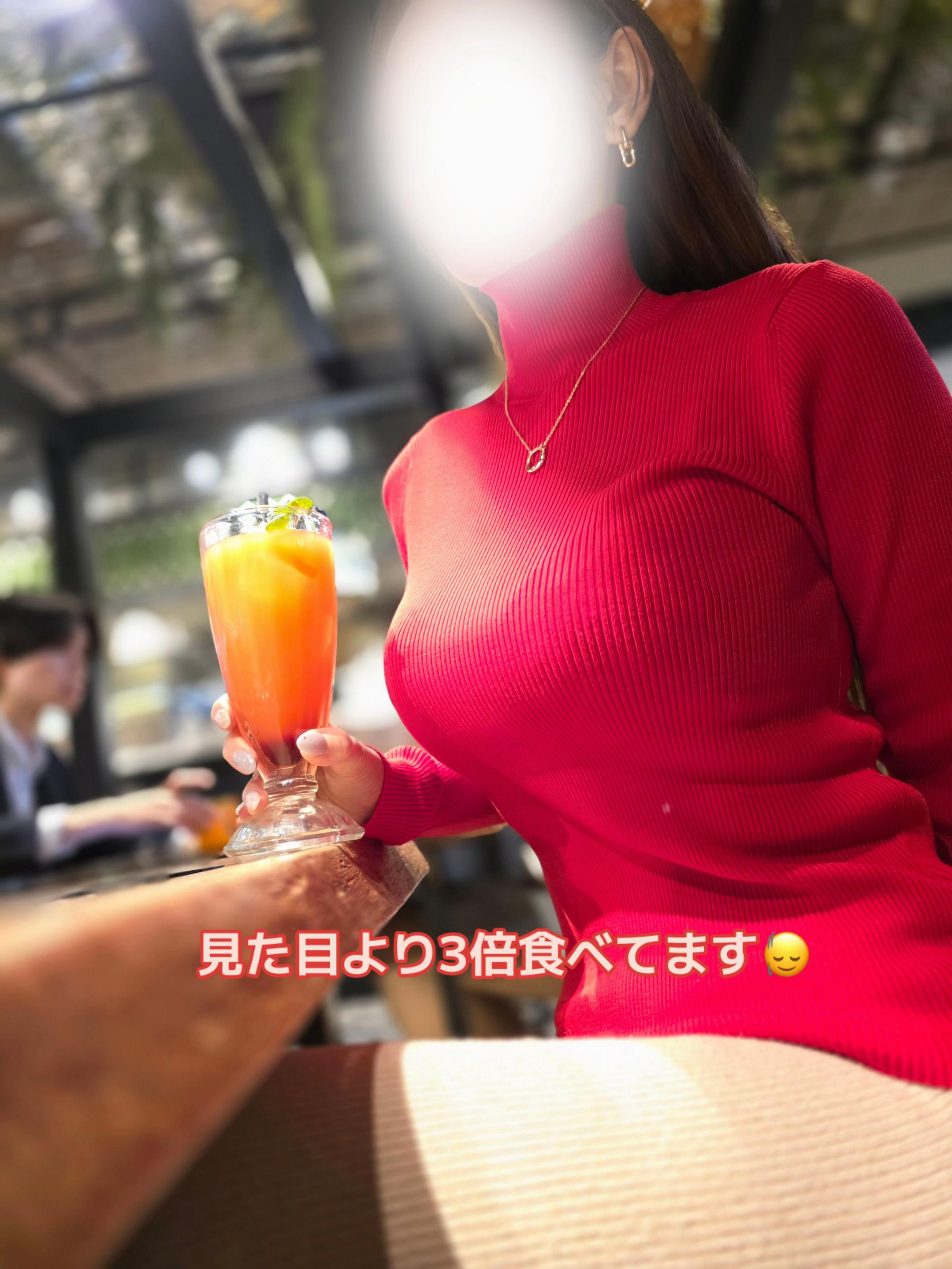 @mitochan