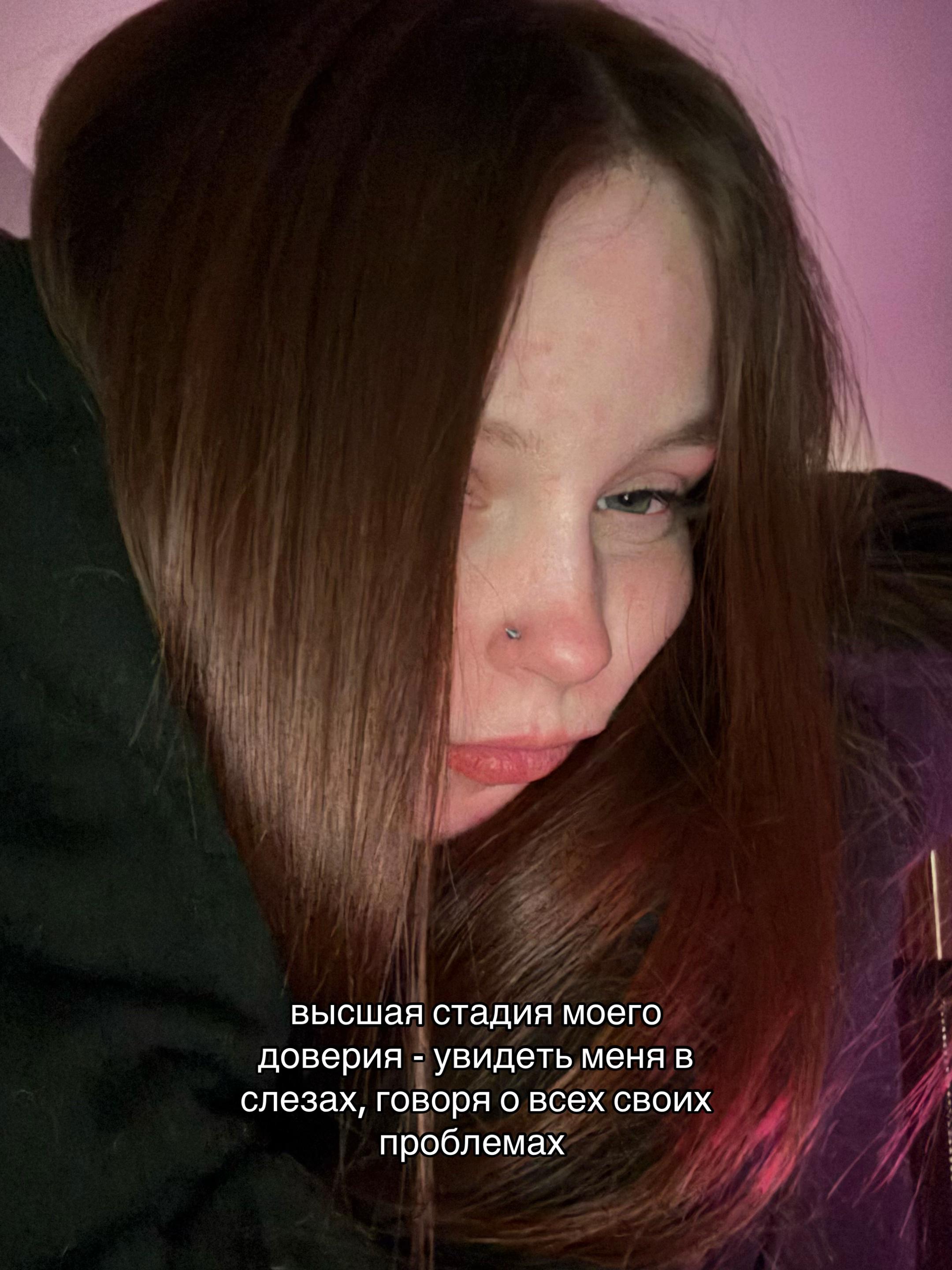@saniii🛐
