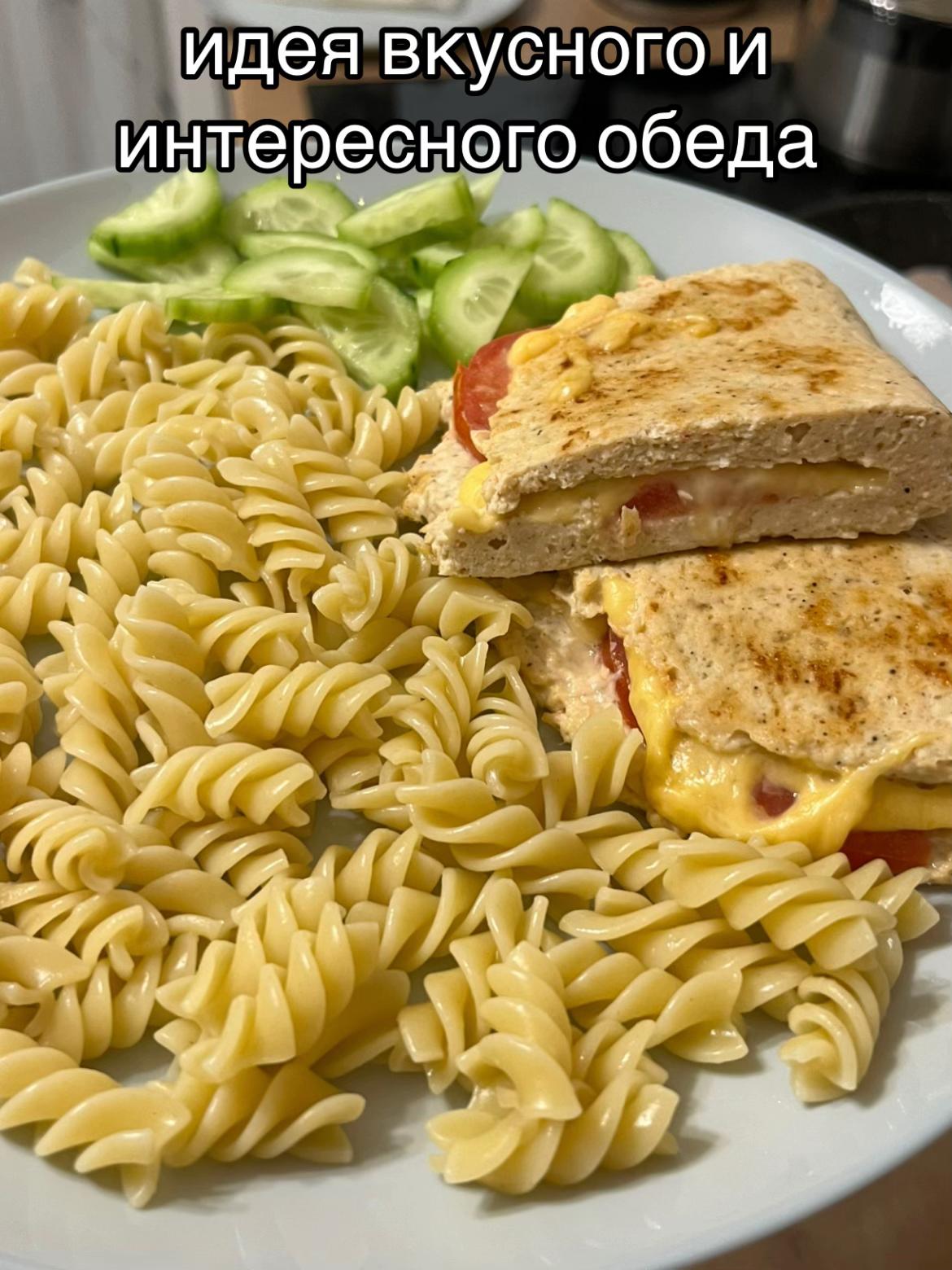 @гурманитарий🥩
