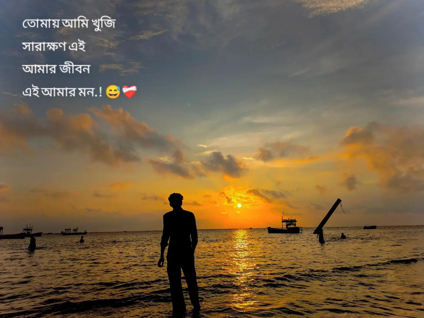 @BiJ_OY 💔❤️&zwj;🩹