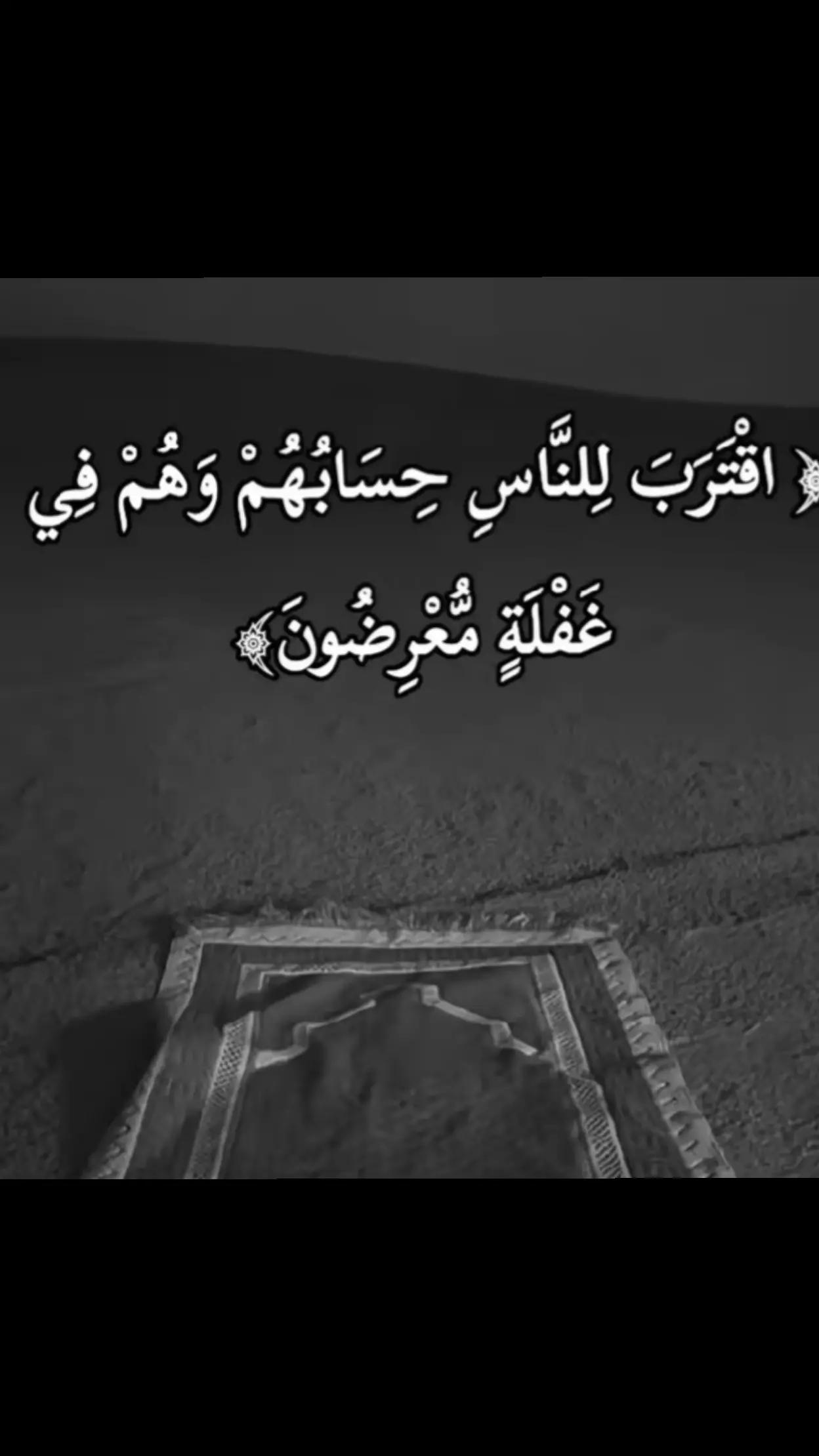 @الكوشي 🧨
