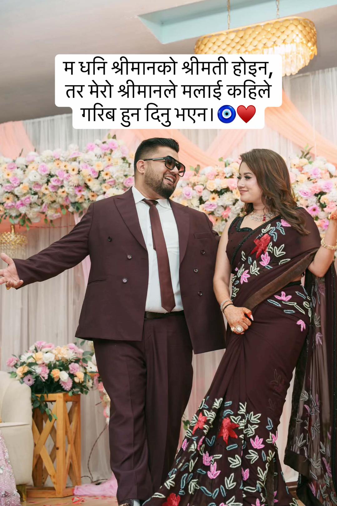 @anjana kc😘🧿