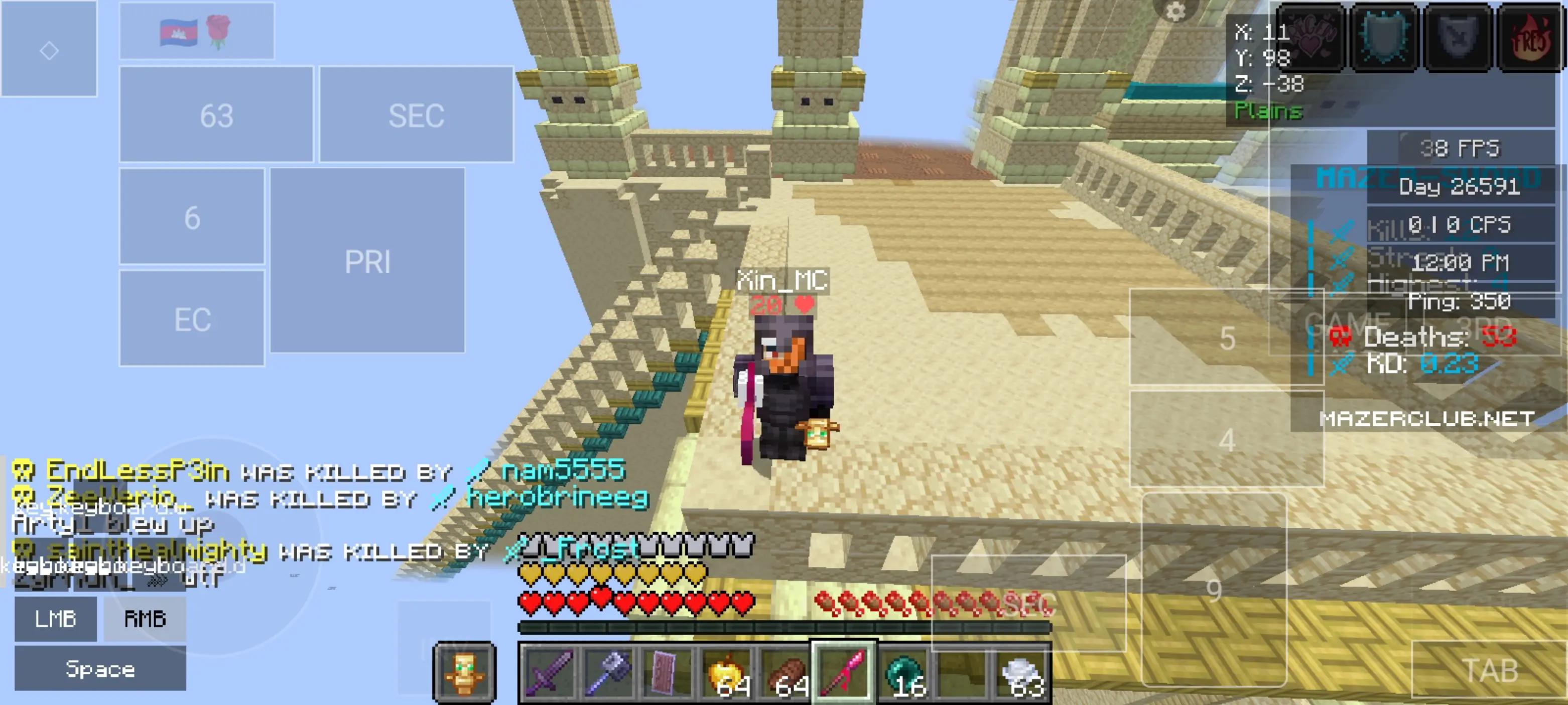 @LeeXin_MC