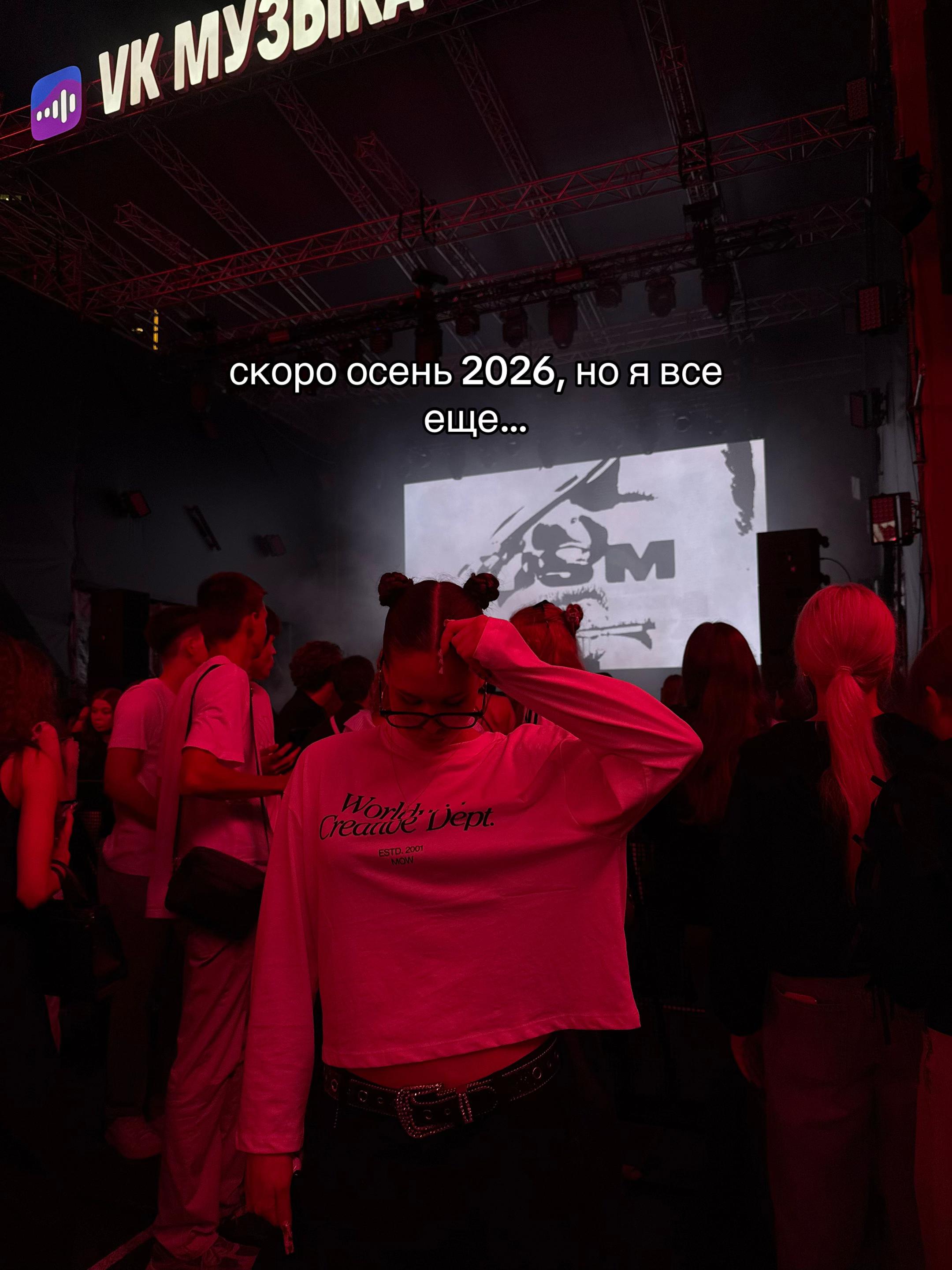 @варечка я