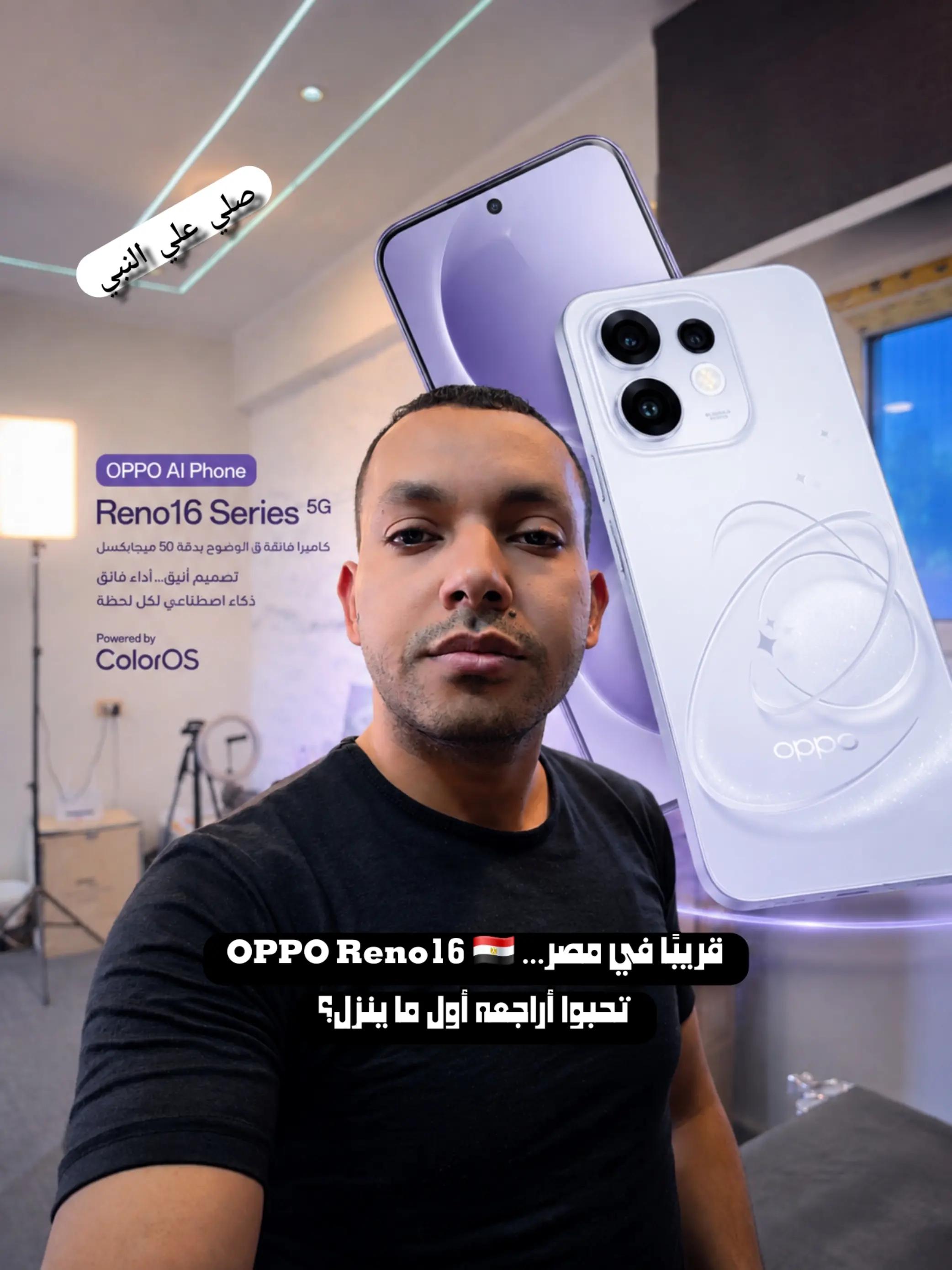 @التقني اشرف مصطفى