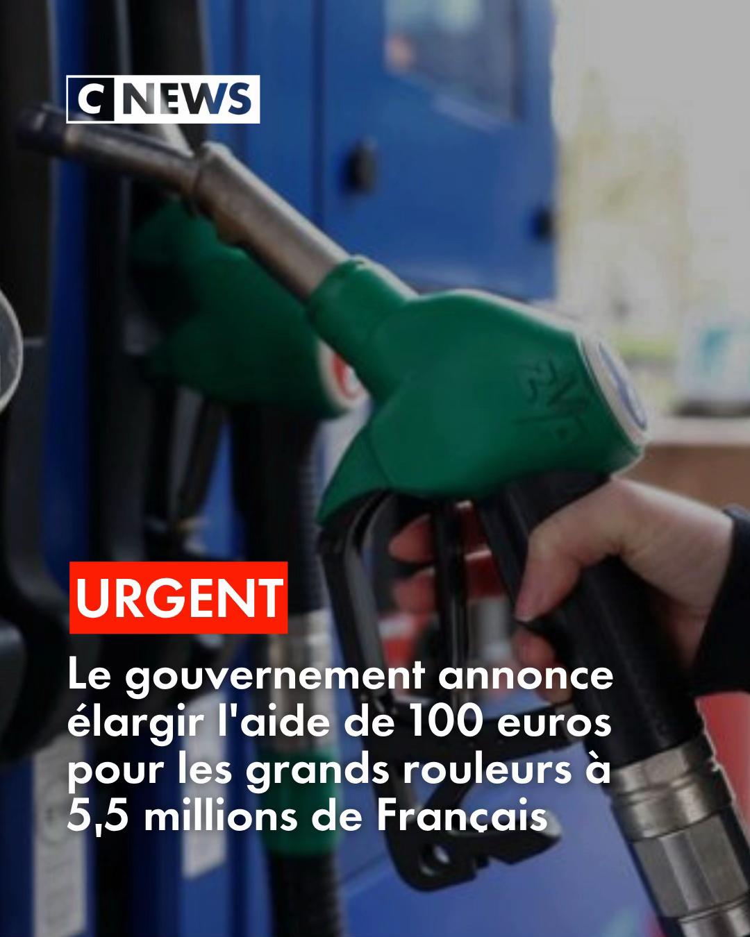 @CNEWS