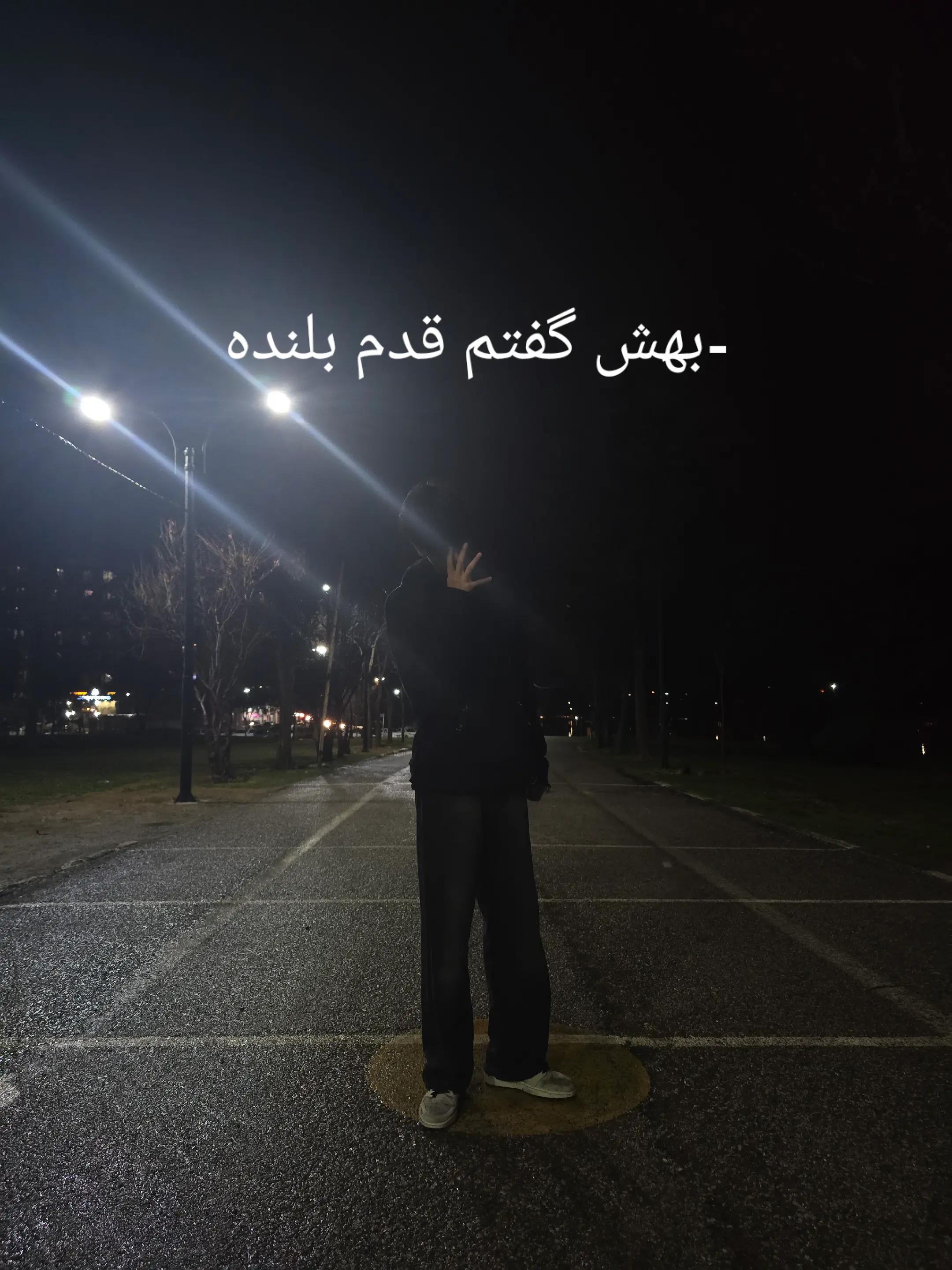 @KOOSHA