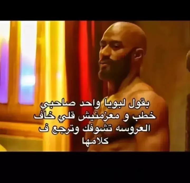 @؏ـمـࢪ