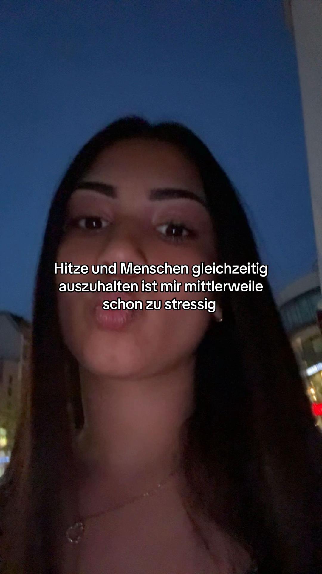@Емине