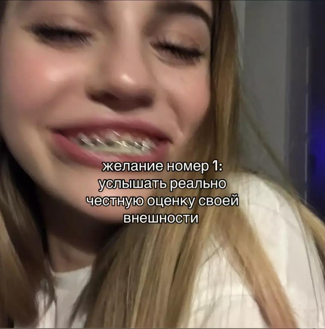 @b1chenovva