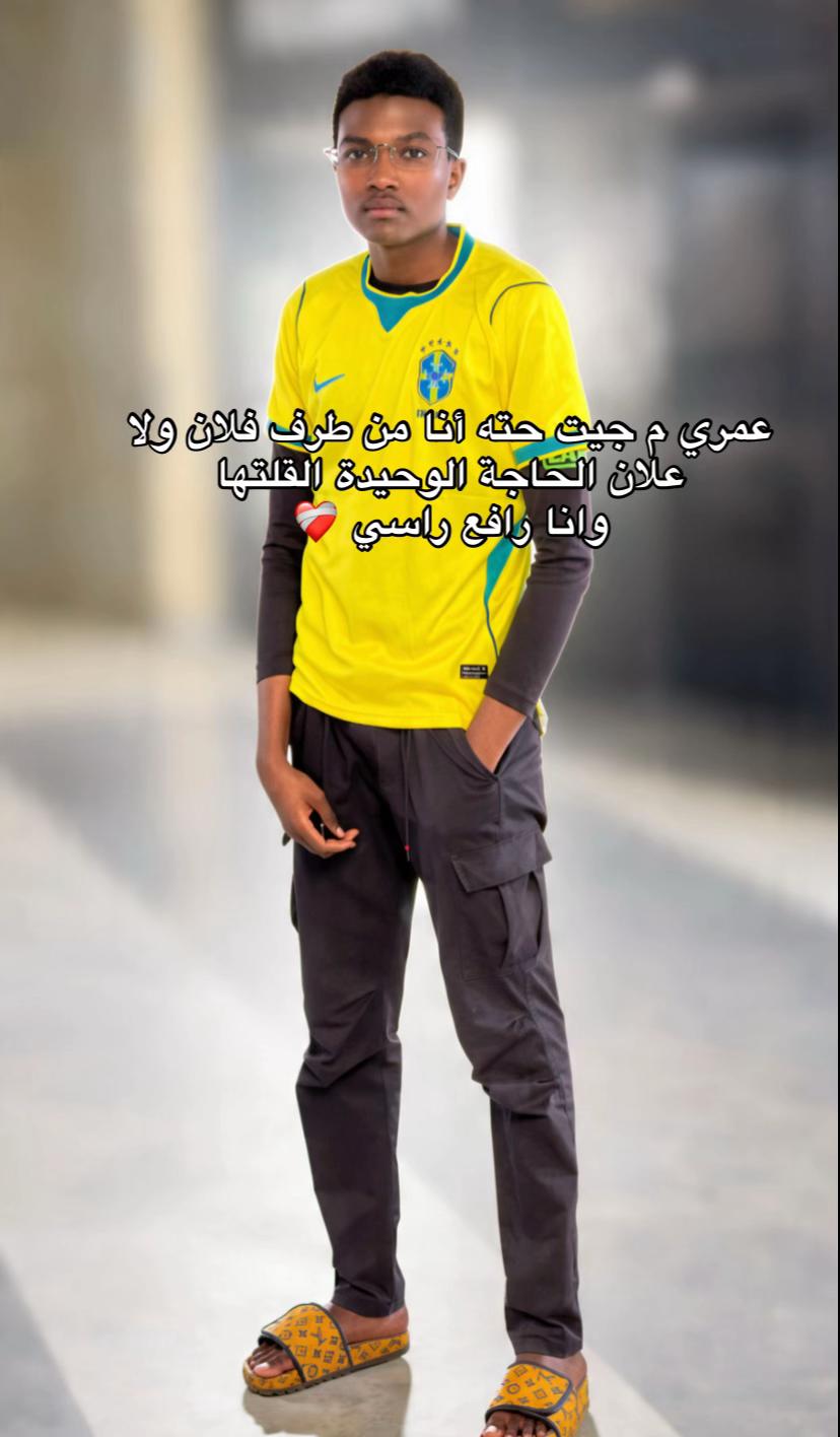 @تـّاج دنـ᭄⸙ـياـ𓆩♡𓆪ـ