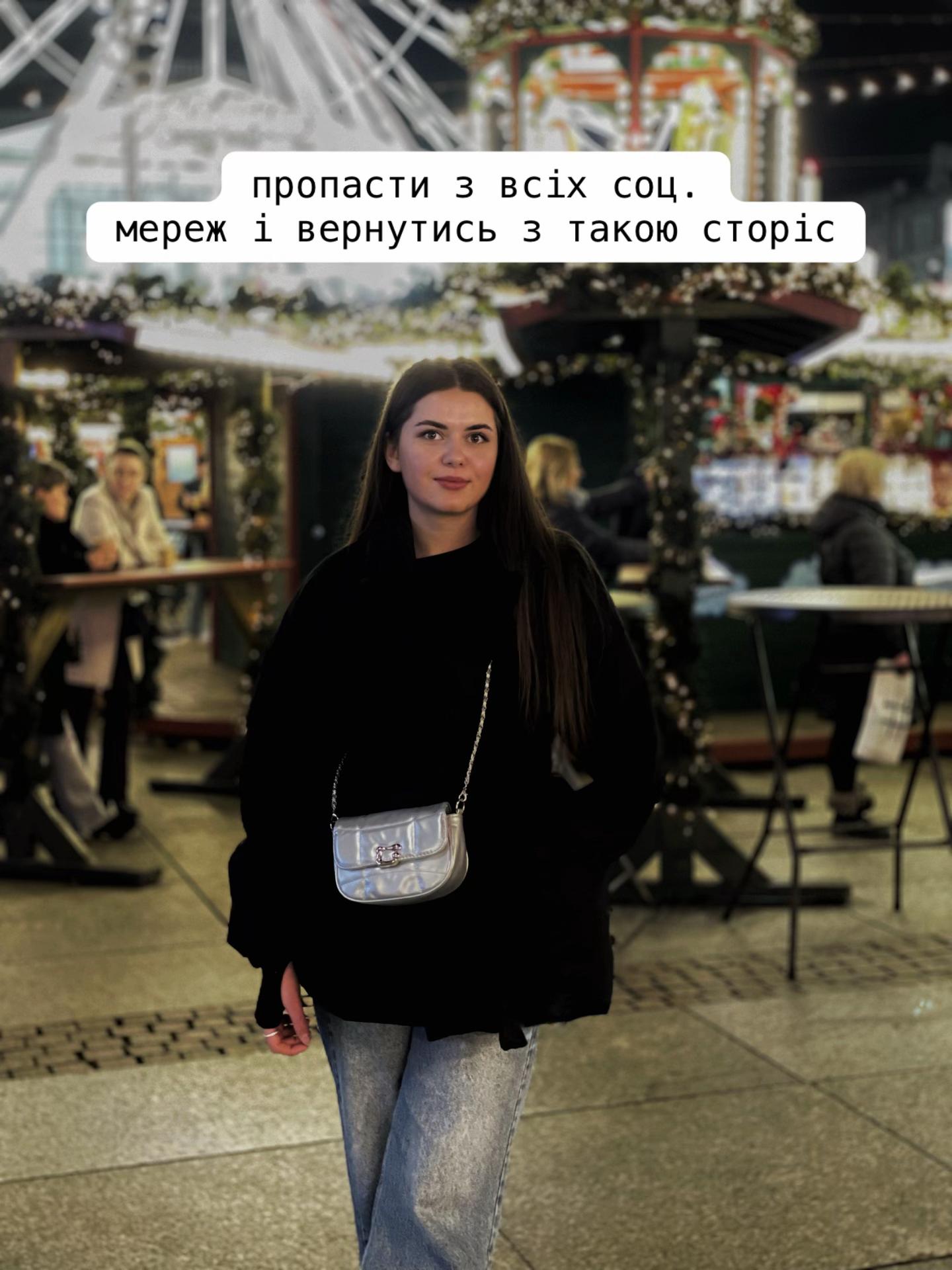 @V