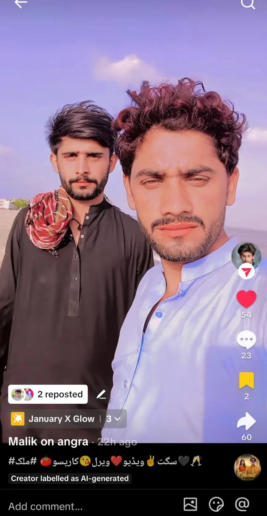 @🇵🇰ملک ریاض چھجڑا 🇵🇰