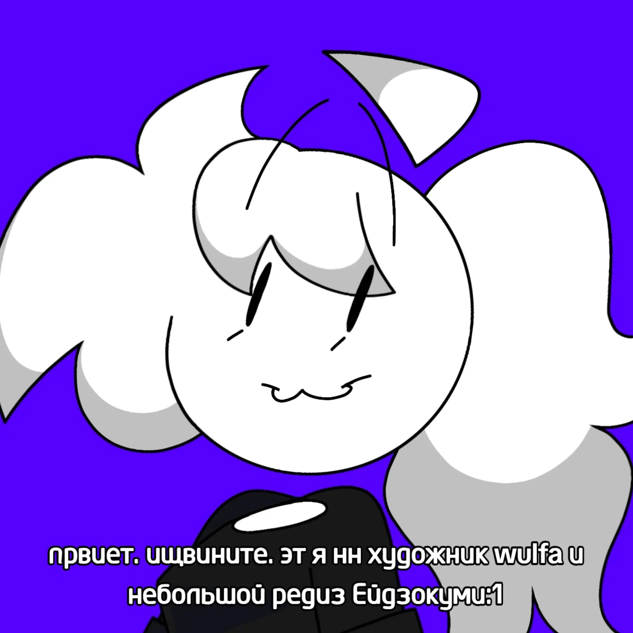 @𝗬𝗲𝗶𝘇𝗼𝗬𝗔𝗬!𝗫𝗗📚📌