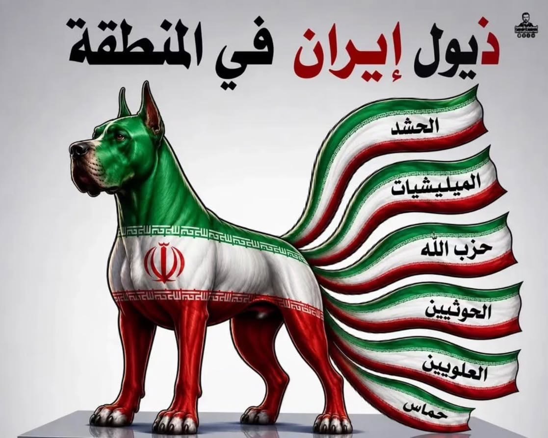 @المدافع عن وطني ضدالمستعربيين