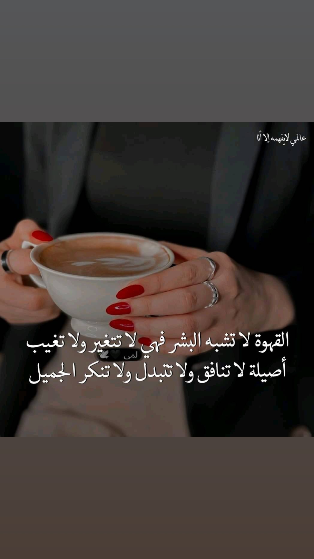 @أخصائيةحجامي علاجية وخبيرة