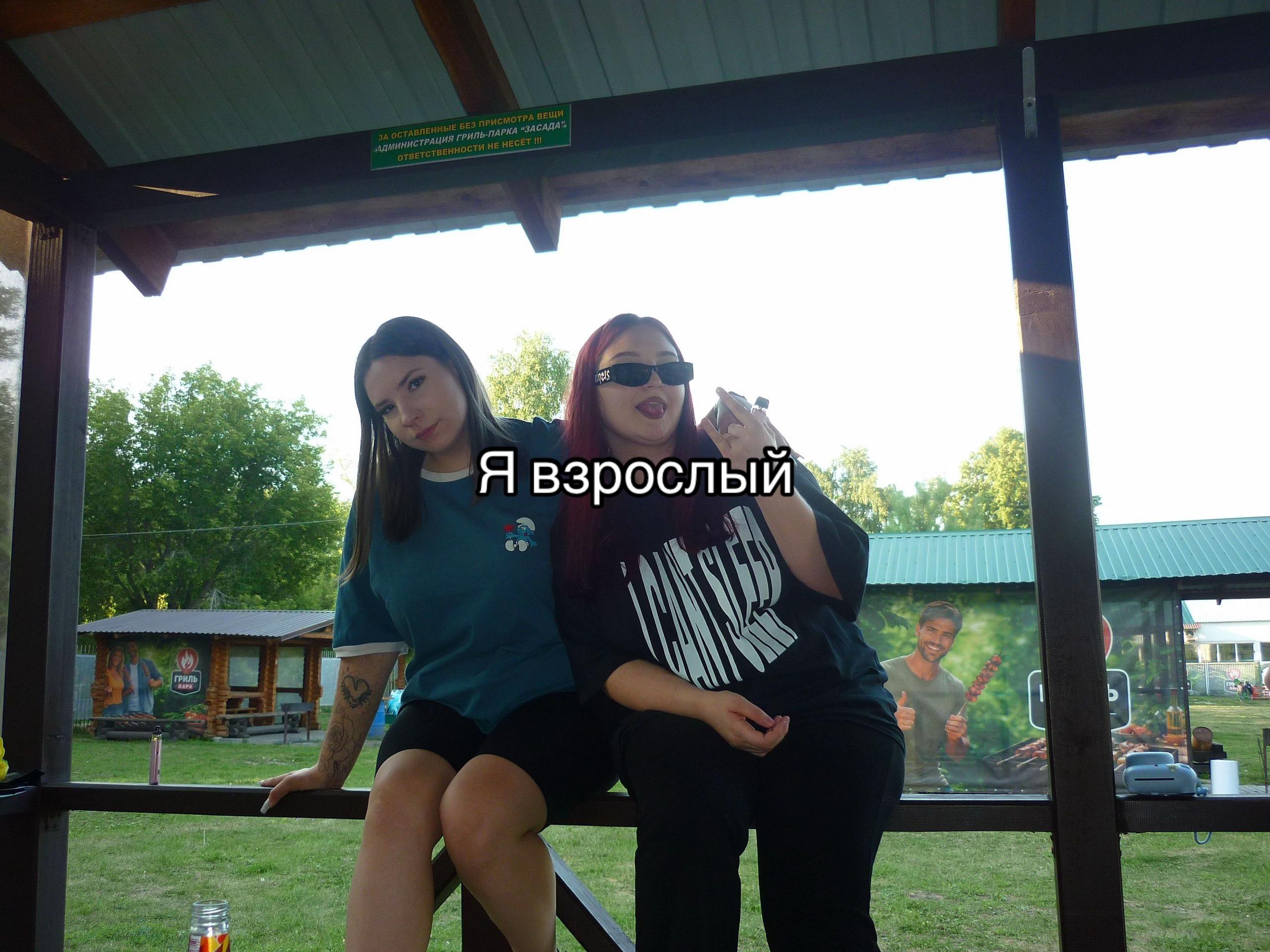 @Тгк: белое полусладкое.