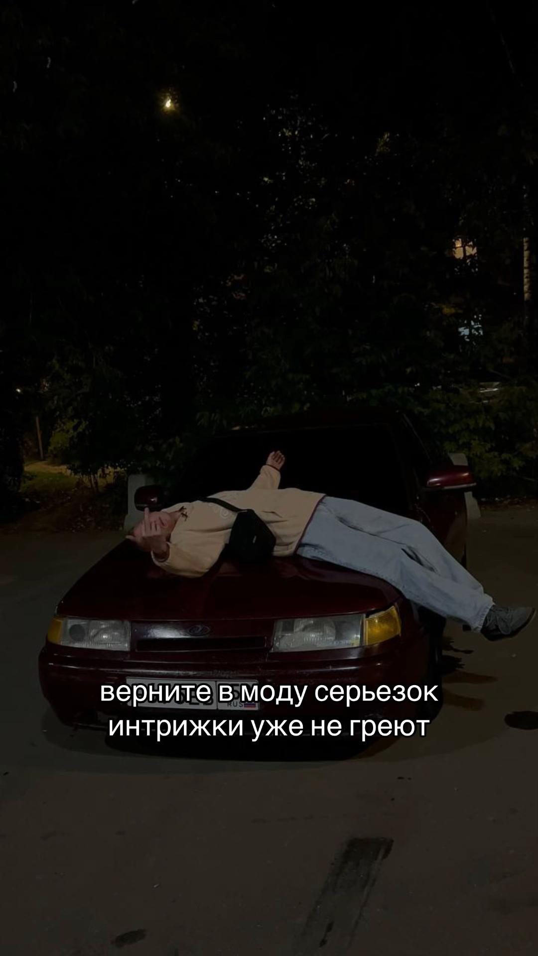 @egorkaaa_27