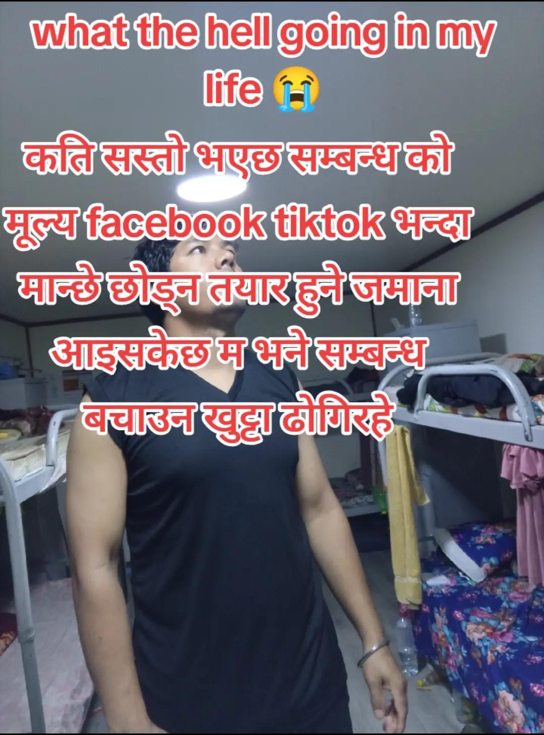 @PREM KSHETRI
