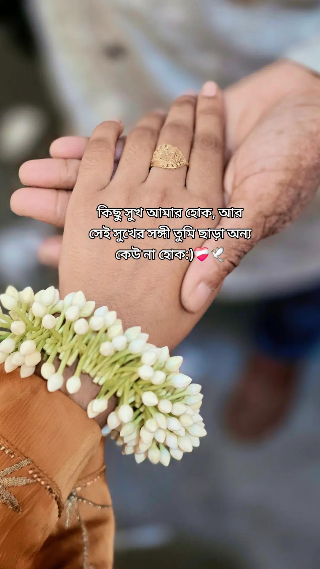 @💐Ma–Hi💐