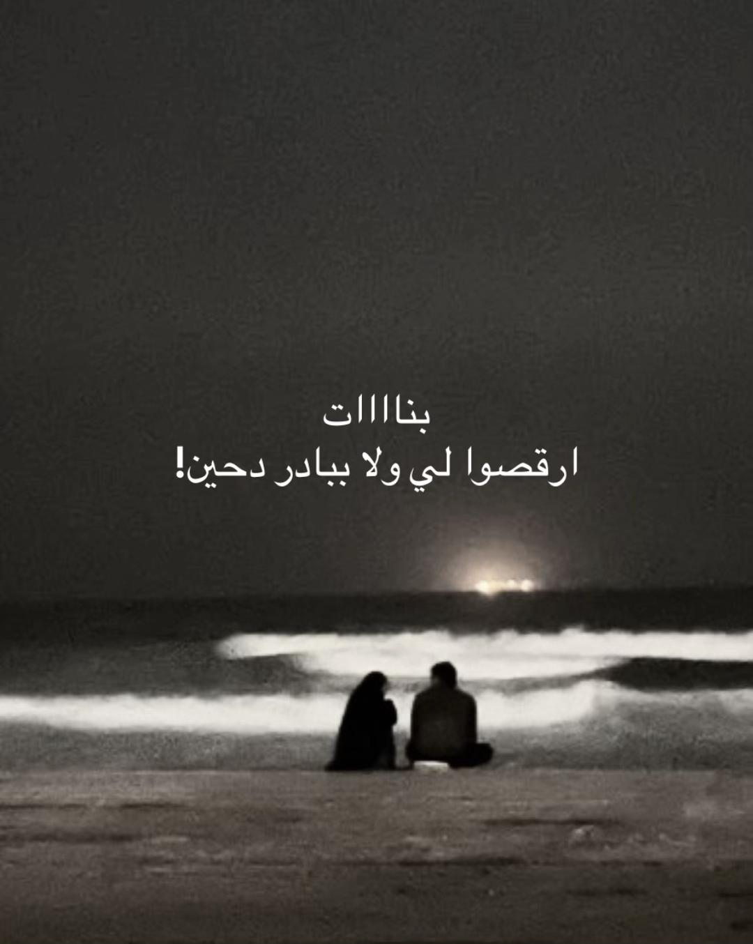@zozaplm