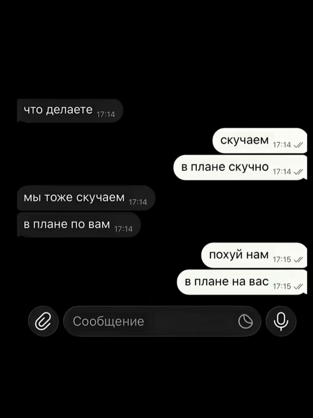 @Кэт❤️🔥
