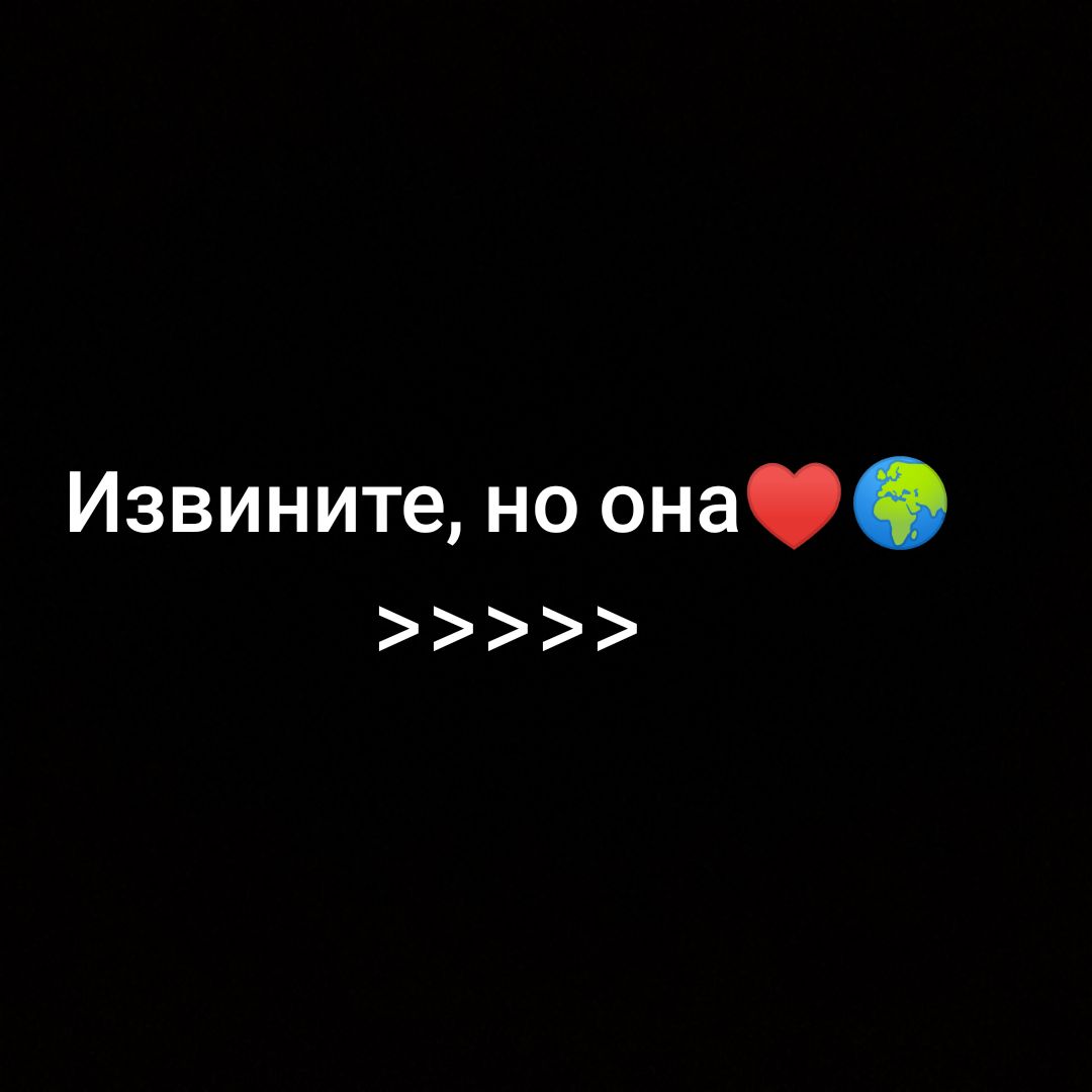@watafuck🚩