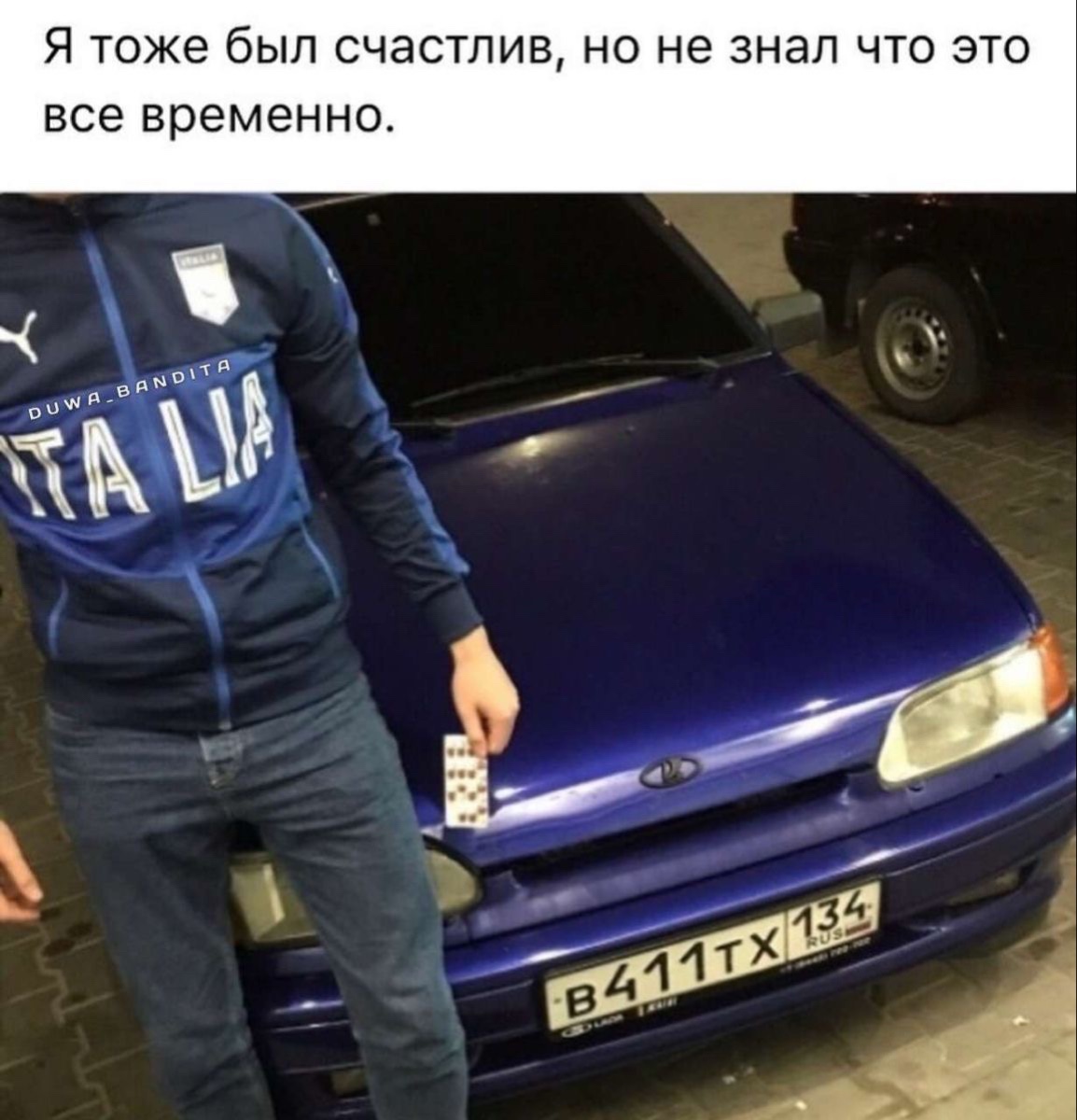 @Даниил #hoodrich