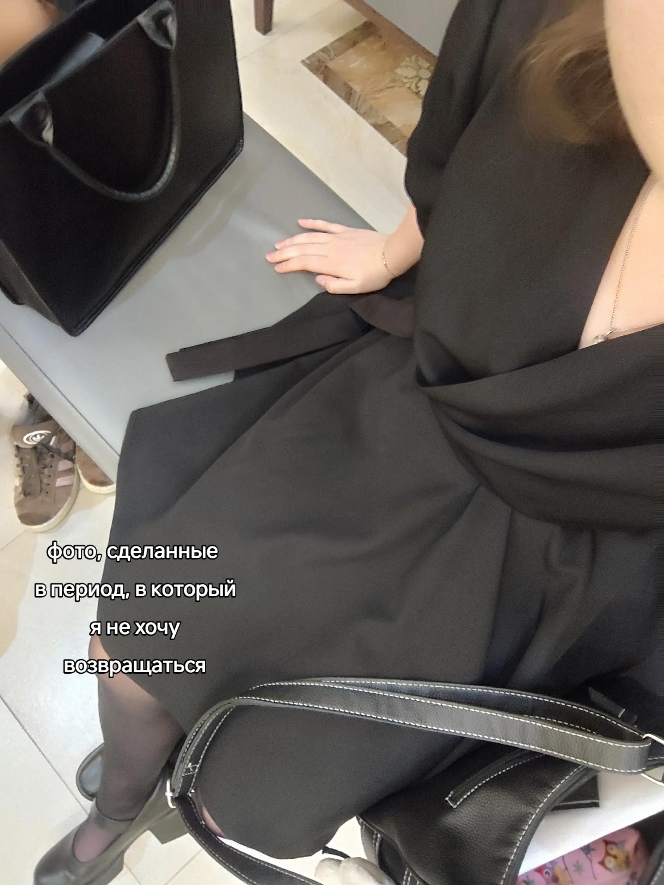 @внезапная нежность