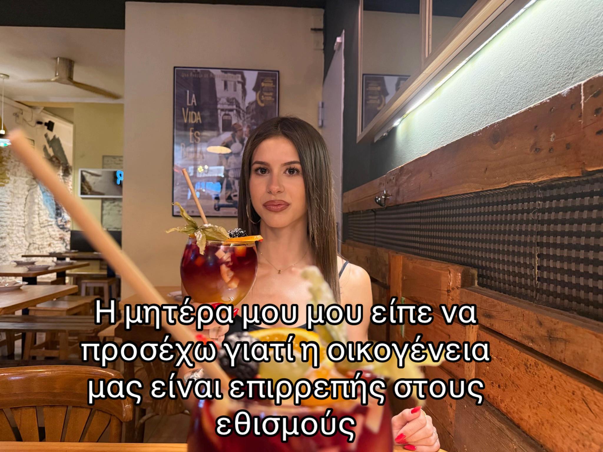 @Zina