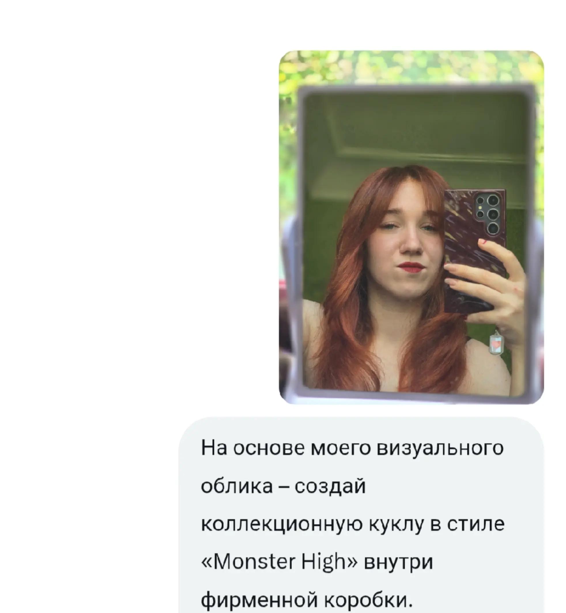 @&Scaron;PAŽKA