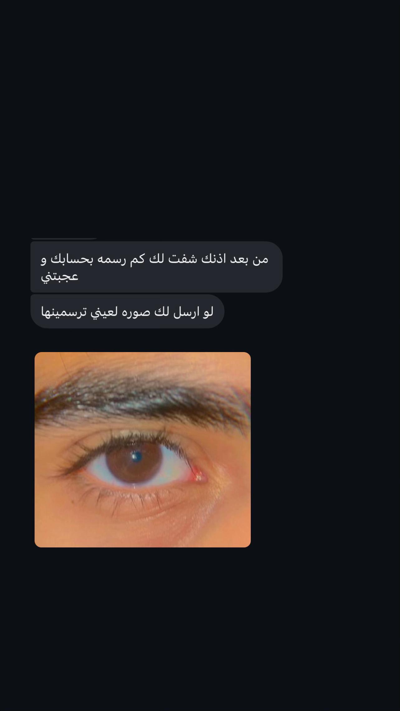 @ʳᵘᵇʸ