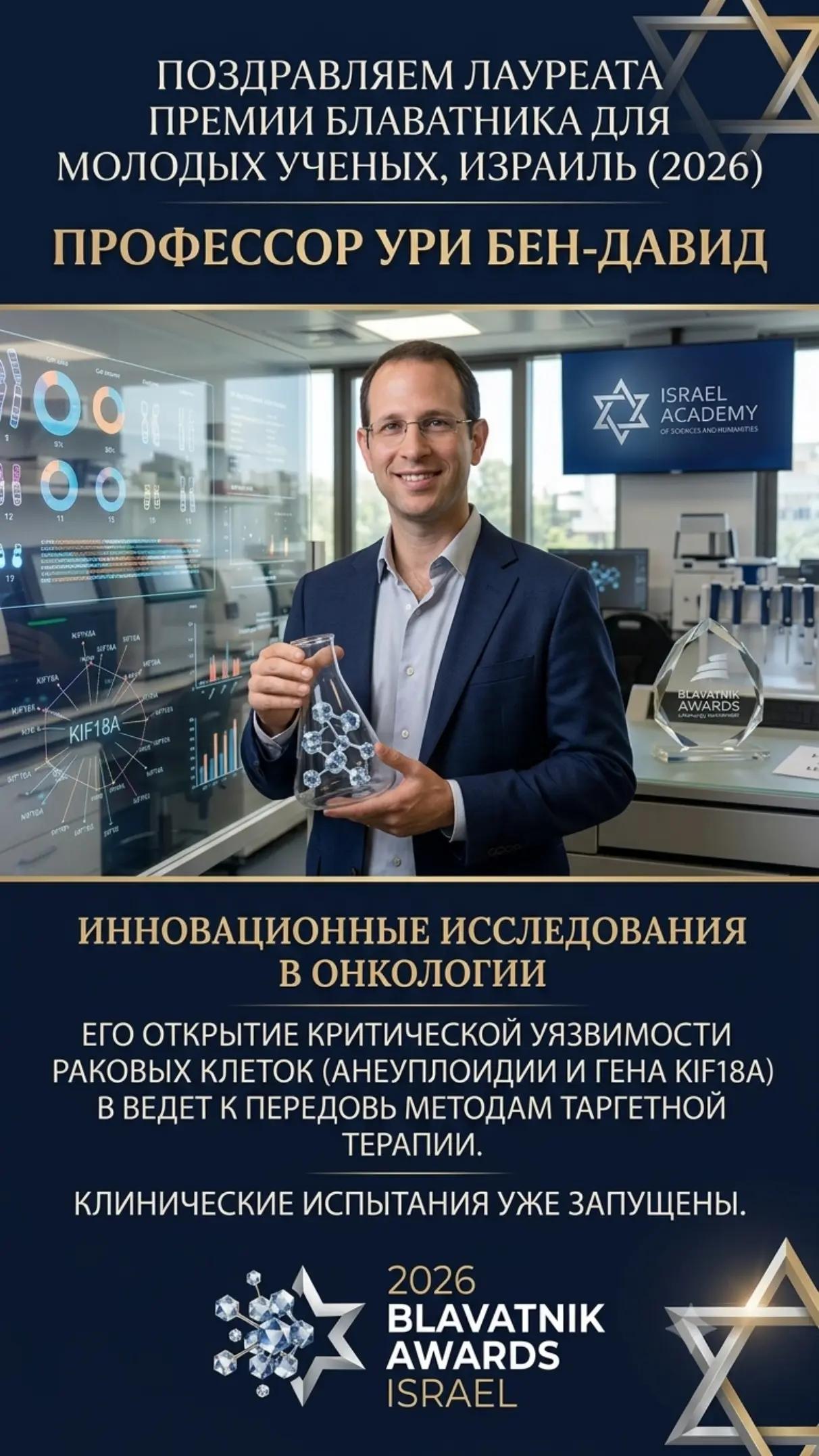 @✡ Zohar 🕎 🇮🇱🇮🇱🇮🇱
