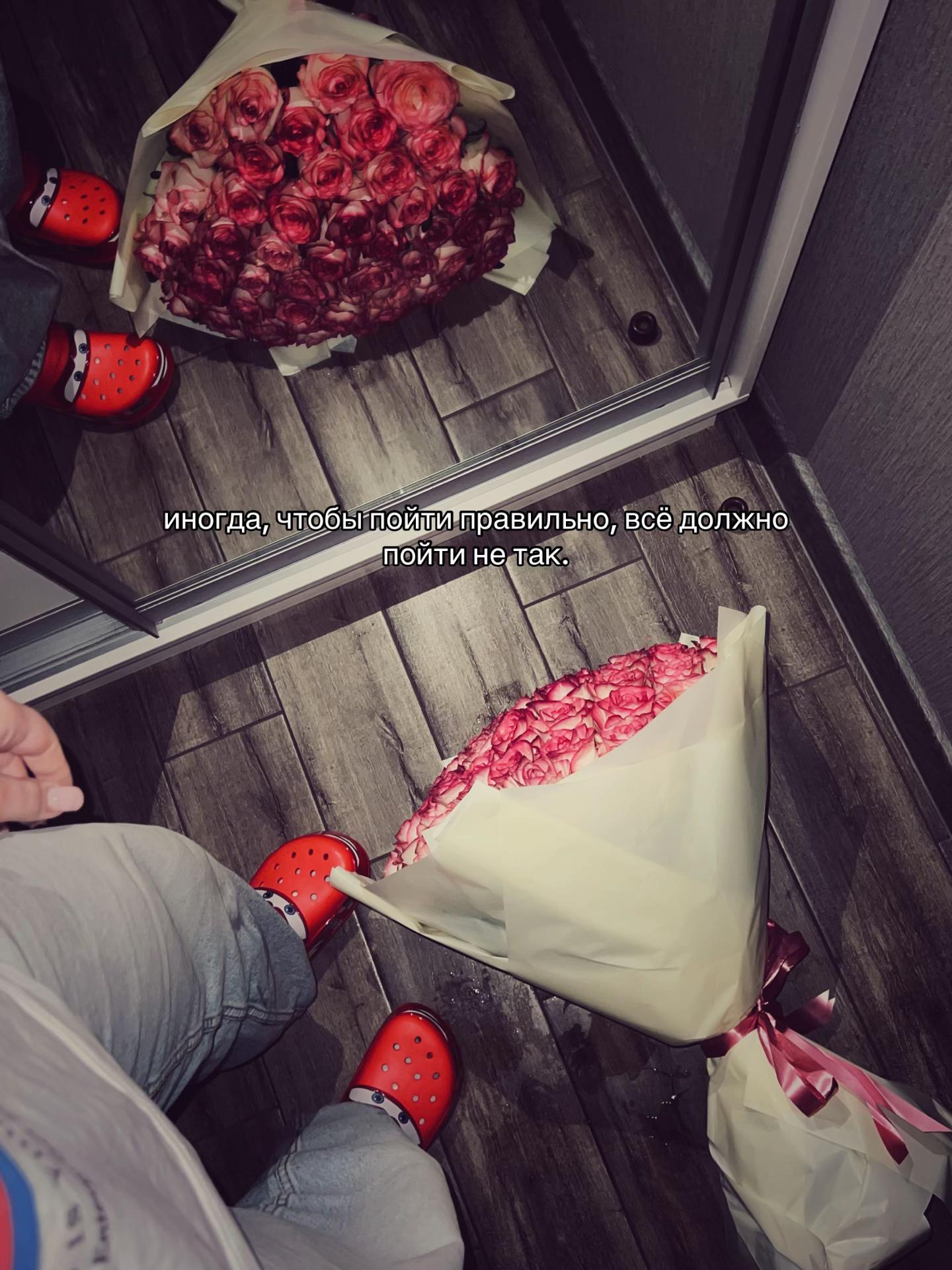 @karina🤍