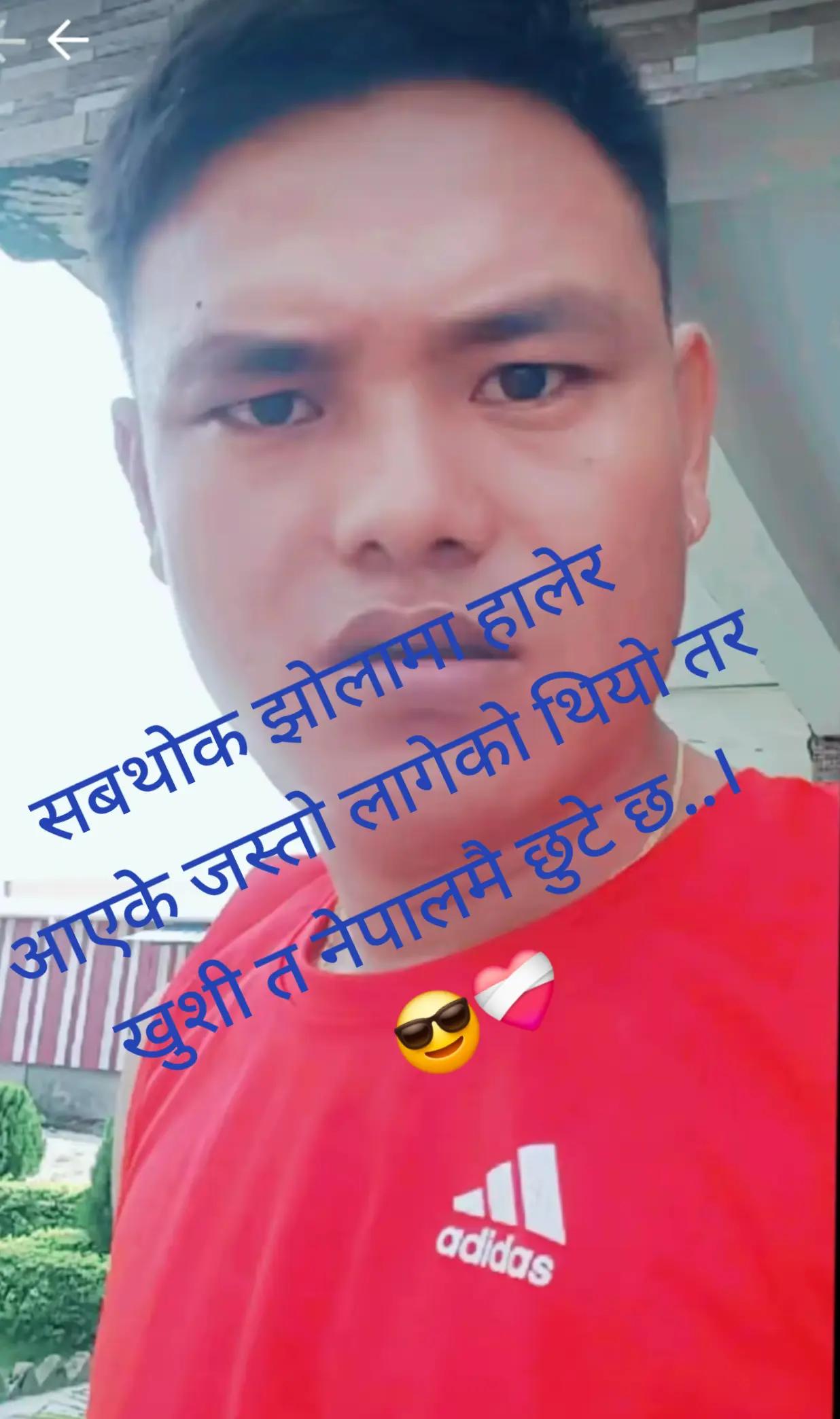 @💚 🥀 अभागि..जिन्दगि⚘️💕🇳🇵