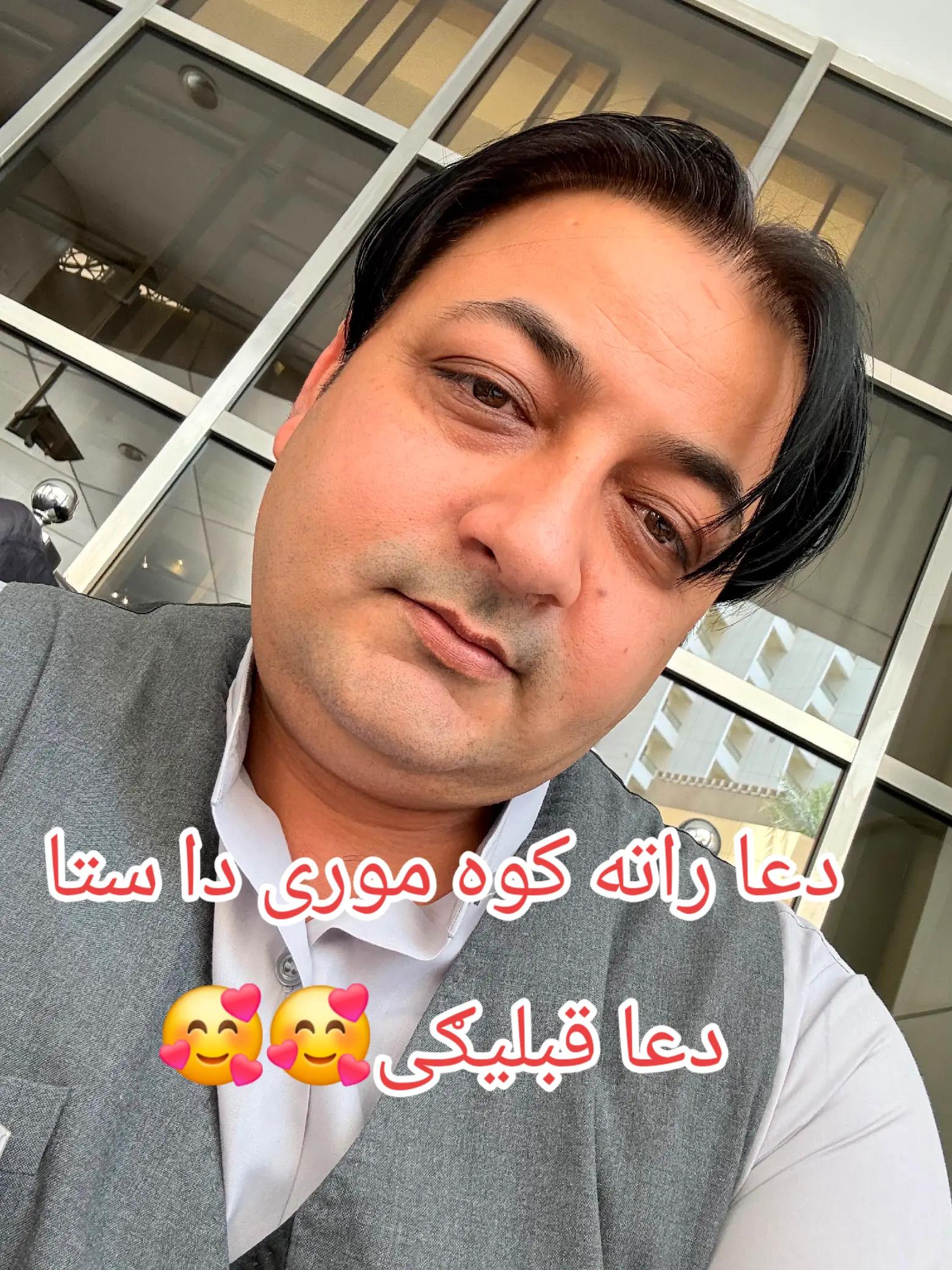 @❤️🌹TahirJaniطاہرجانی🌹❤️