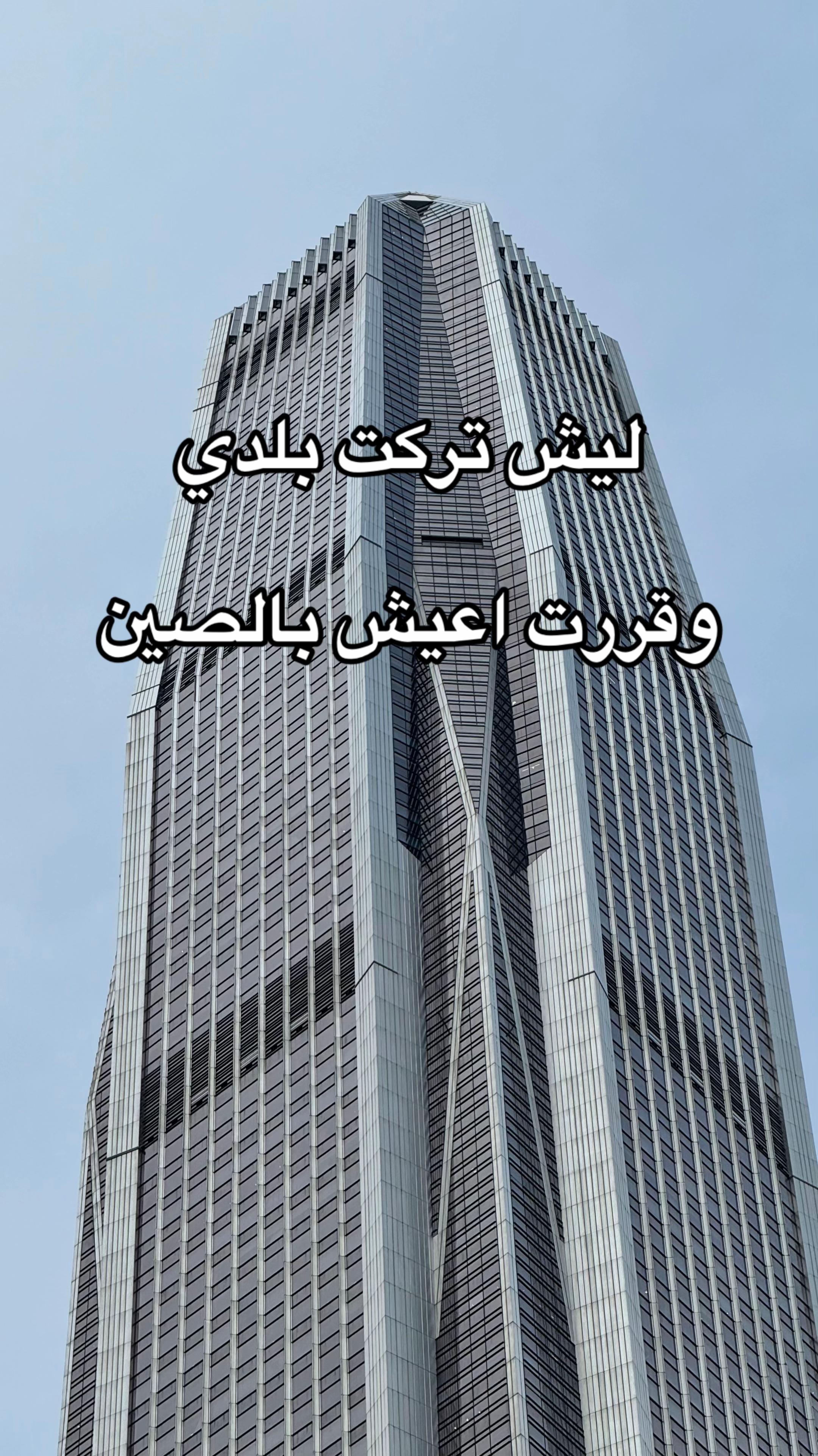 @اوبشنقاف