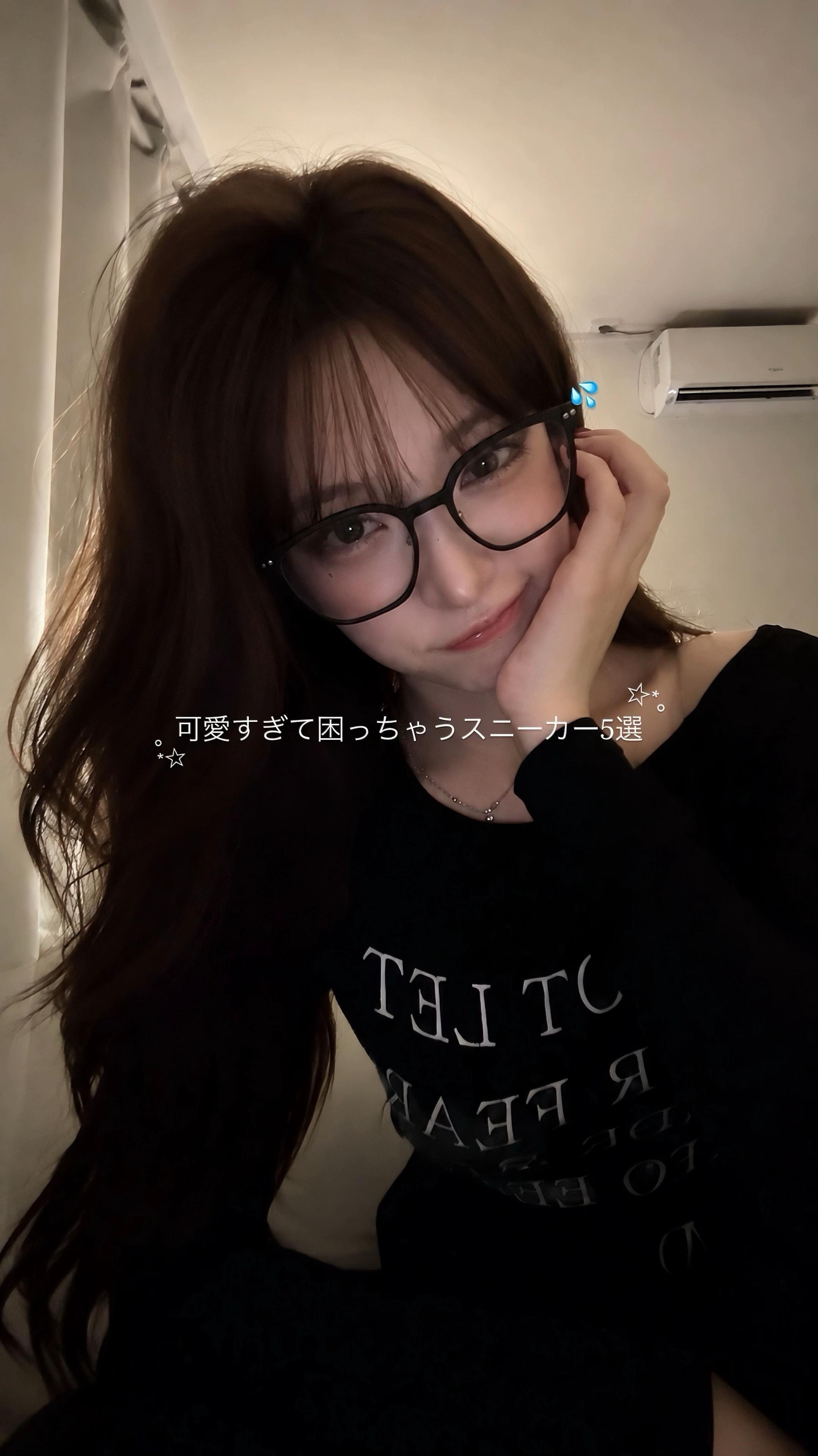 @Noxvera